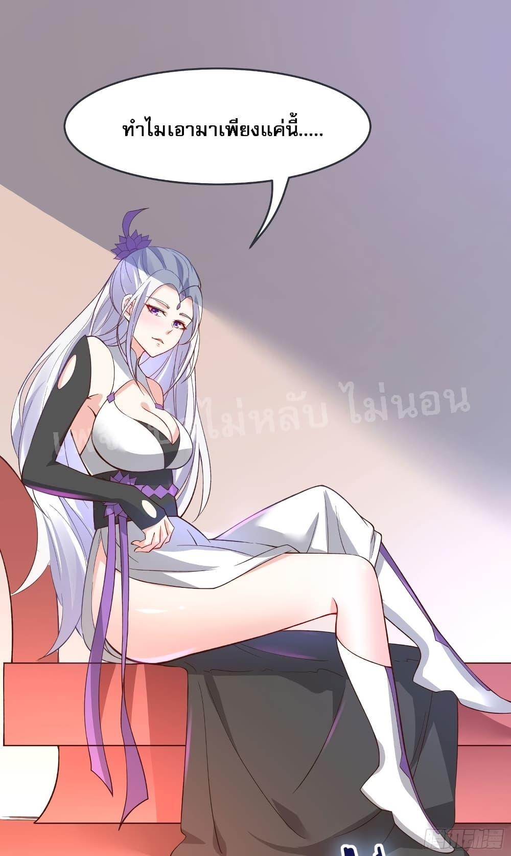Manga-lc-com อ่านมังงะ อ่านการ์ตูน ออนไลน์ ฟรี My Harem is All Female Students ตอนที่ 1 2 3 4 5 6 7 8 9 10 11 12 13 14 ฟรี ไม่มีโฆษณา Manga-lc - อ่าน มังงะ อ่าน การ์ตูน ออนไลน์ อ่านมังงะ ฟรี