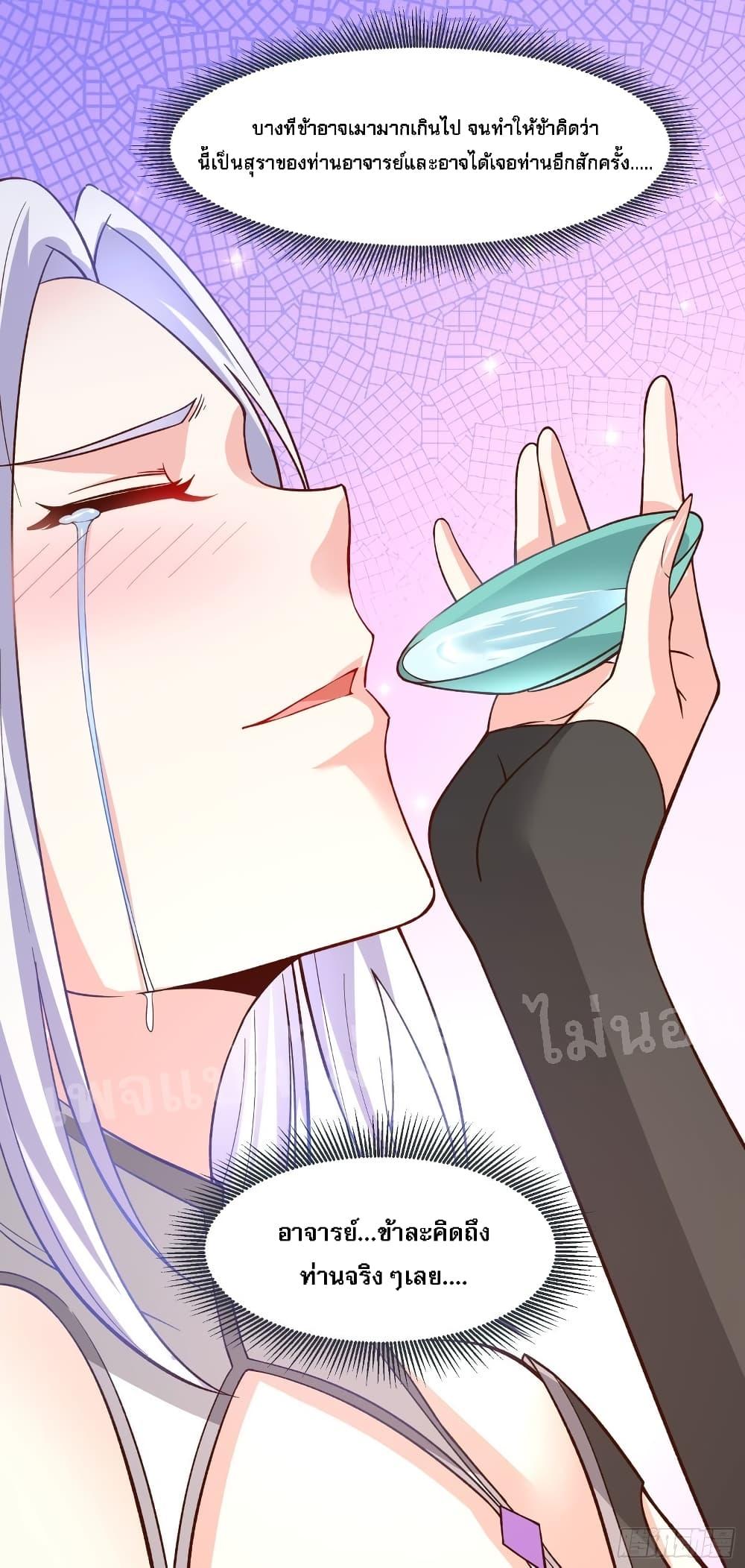 Manga-lc-com อ่านมังงะ อ่านการ์ตูน ออนไลน์ ฟรี My Harem is All Female Students ตอนที่ 1 2 3 4 5 6 7 8 9 10 11 12 13 14 ฟรี ไม่มีโฆษณา Manga-lc - อ่าน มังงะ อ่าน การ์ตูน ออนไลน์ อ่านมังงะ ฟรี