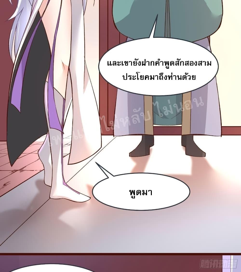 Manga-lc-com อ่านมังงะ อ่านการ์ตูน ออนไลน์ ฟรี My Harem is All Female Students ตอนที่ 1 2 3 4 5 6 7 8 9 10 11 12 13 14 ฟรี ไม่มีโฆษณา Manga-lc - อ่าน มังงะ อ่าน การ์ตูน ออนไลน์ อ่านมังงะ ฟรี
