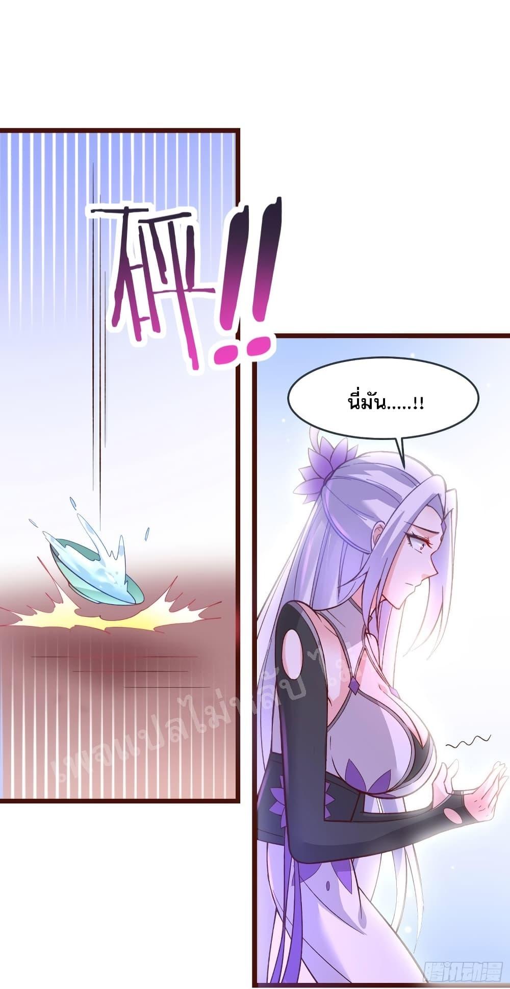 Manga-lc-com อ่านมังงะ อ่านการ์ตูน ออนไลน์ ฟรี My Harem is All Female Students ตอนที่ 1 2 3 4 5 6 7 8 9 10 11 12 13 14 ฟรี ไม่มีโฆษณา Manga-lc - อ่าน มังงะ อ่าน การ์ตูน ออนไลน์ อ่านมังงะ ฟรี