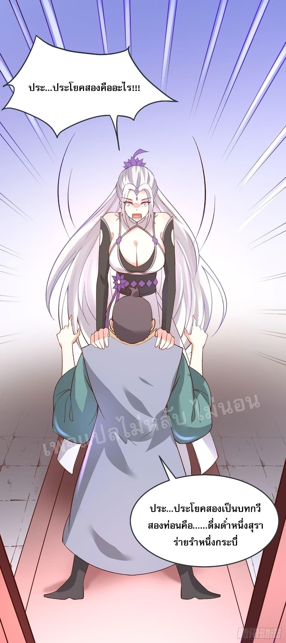 Manga-lc-com อ่านมังงะ อ่านการ์ตูน ออนไลน์ ฟรี My Harem is All Female Students ตอนที่ 1 2 3 4 5 6 7 8 9 10 11 12 13 14 ฟรี ไม่มีโฆษณา Manga-lc - อ่าน มังงะ อ่าน การ์ตูน ออนไลน์ อ่านมังงะ ฟรี
