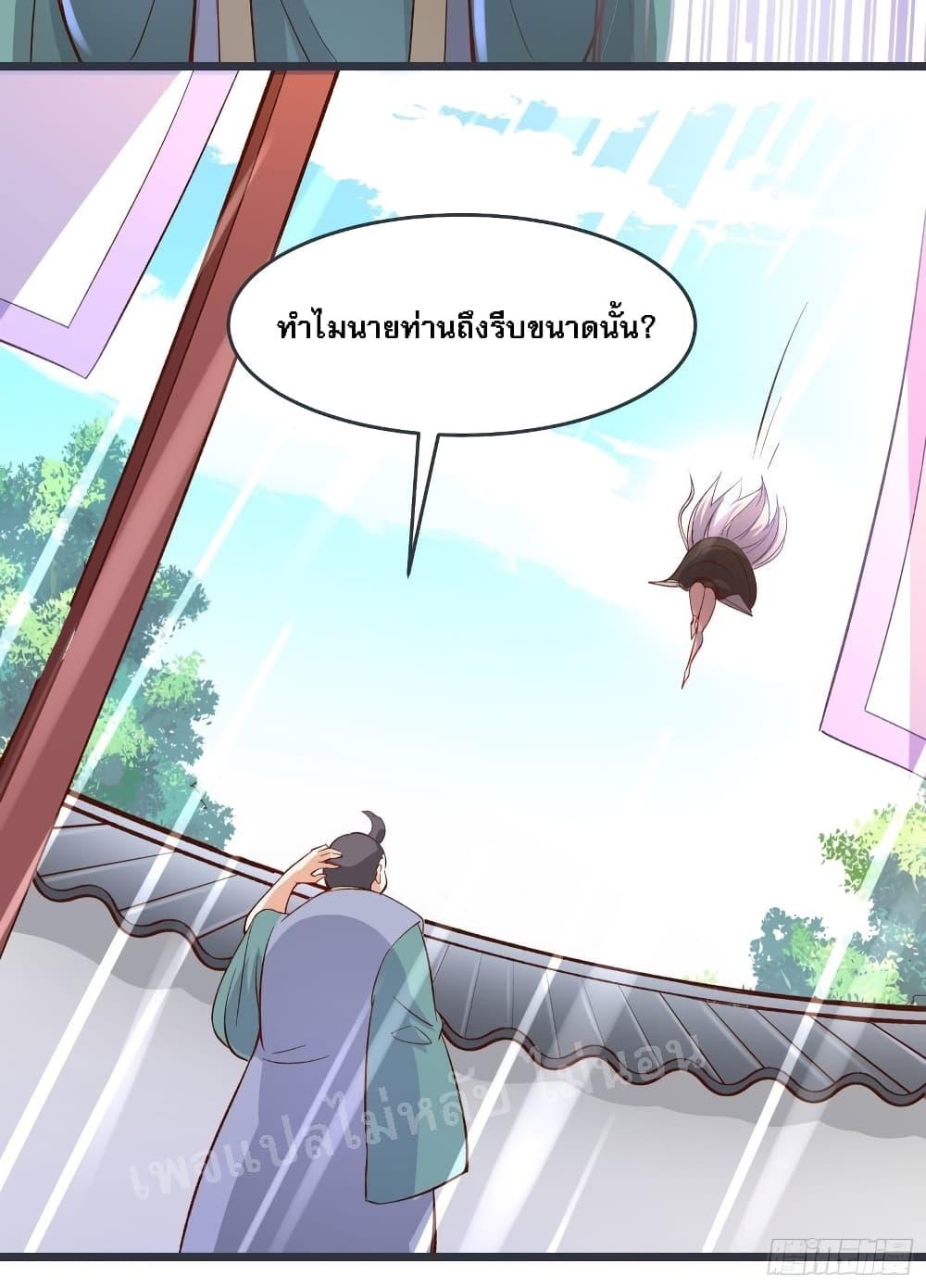 Manga-lc-com อ่านมังงะ อ่านการ์ตูน ออนไลน์ ฟรี My Harem is All Female Students ตอนที่ 1 2 3 4 5 6 7 8 9 10 11 12 13 14 ฟรี ไม่มีโฆษณา Manga-lc - อ่าน มังงะ อ่าน การ์ตูน ออนไลน์ อ่านมังงะ ฟรี