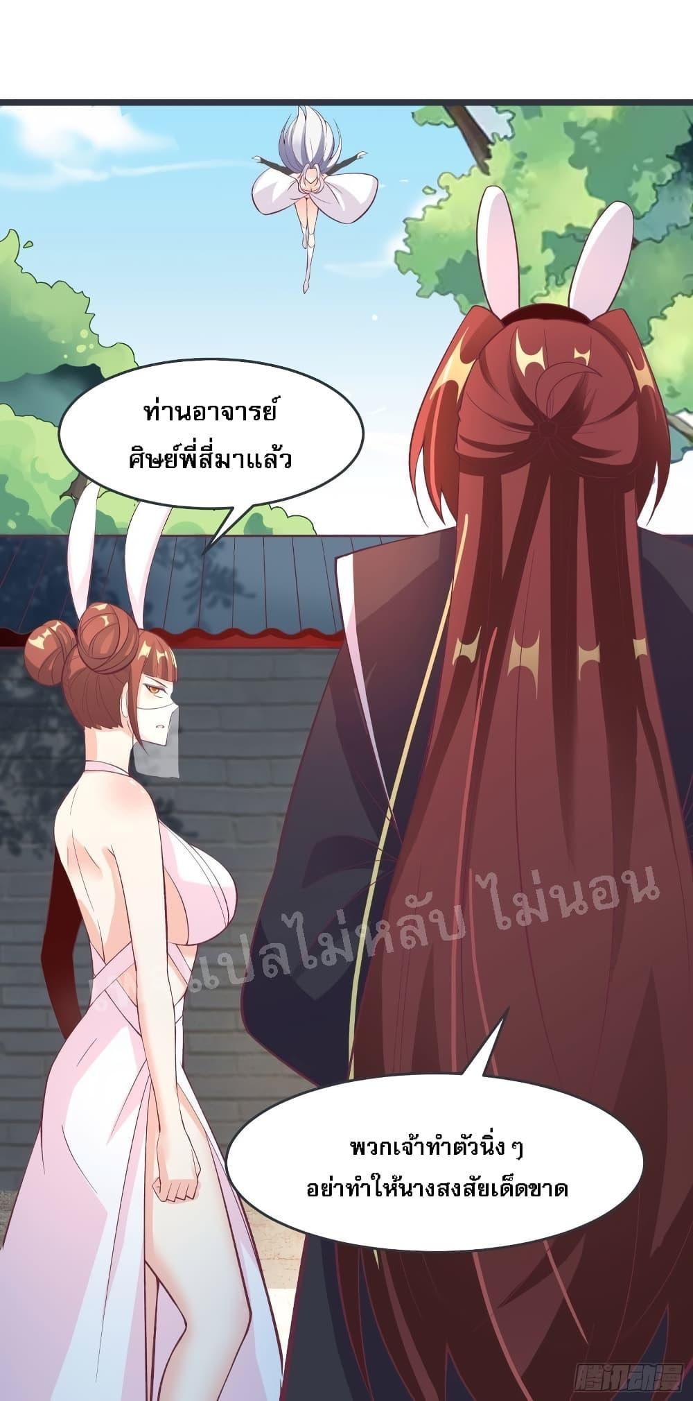 Manga-lc-com อ่านมังงะ อ่านการ์ตูน ออนไลน์ ฟรี My Harem is All Female Students ตอนที่ 1 2 3 4 5 6 7 8 9 10 11 12 13 14 ฟรี ไม่มีโฆษณา Manga-lc - อ่าน มังงะ อ่าน การ์ตูน ออนไลน์ อ่านมังงะ ฟรี