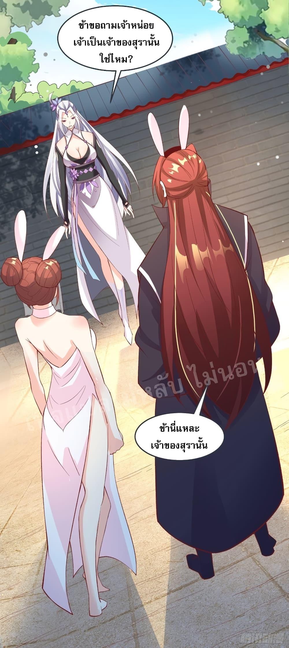 Manga-lc-com อ่านมังงะ อ่านการ์ตูน ออนไลน์ ฟรี My Harem is All Female Students ตอนที่ 1 2 3 4 5 6 7 8 9 10 11 12 13 14 ฟรี ไม่มีโฆษณา Manga-lc - อ่าน มังงะ อ่าน การ์ตูน ออนไลน์ อ่านมังงะ ฟรี