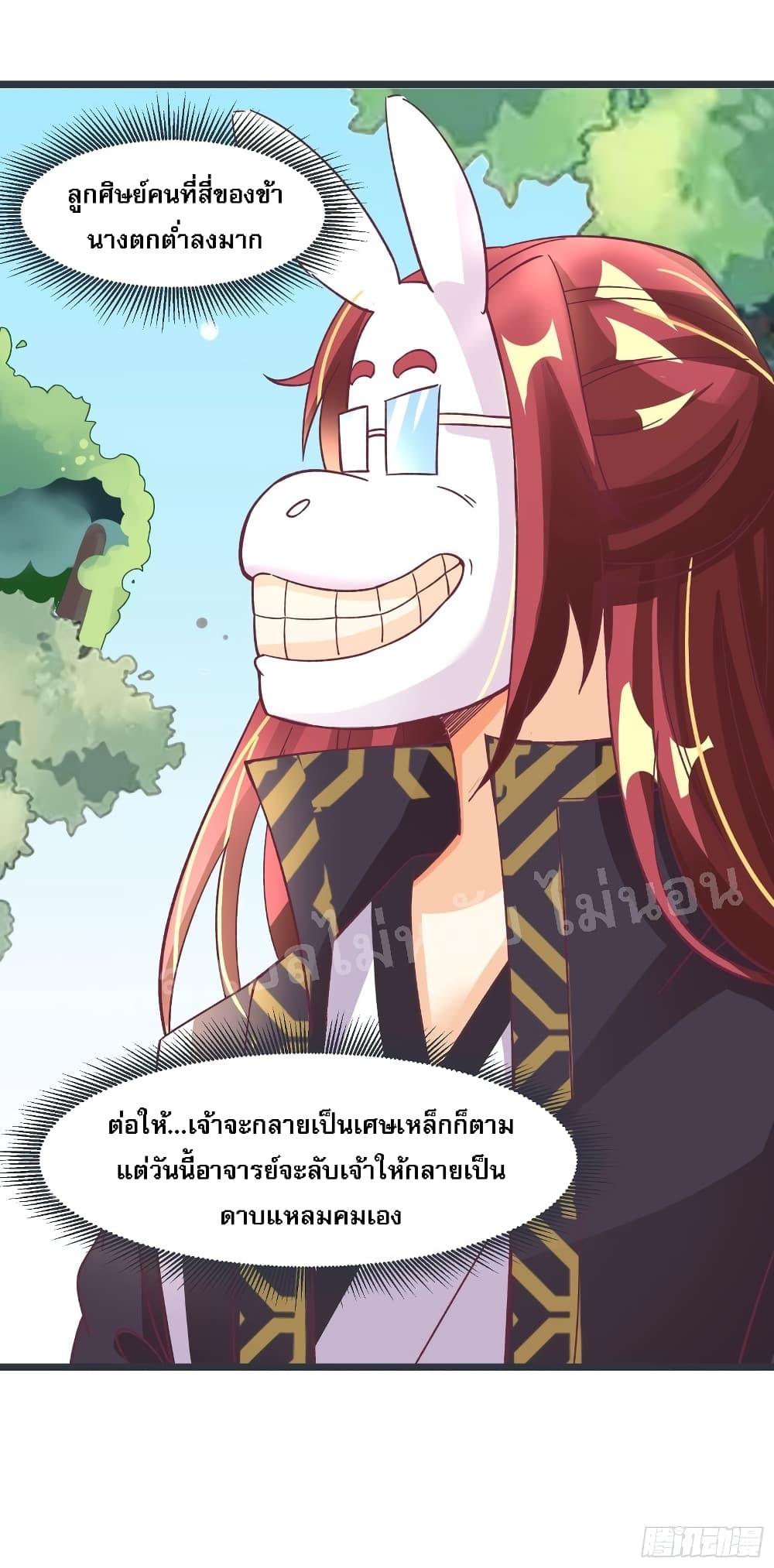 Manga-lc-com อ่านมังงะ อ่านการ์ตูน ออนไลน์ ฟรี My Harem is All Female Students ตอนที่ 1 2 3 4 5 6 7 8 9 10 11 12 13 14 ฟรี ไม่มีโฆษณา Manga-lc - อ่าน มังงะ อ่าน การ์ตูน ออนไลน์ อ่านมังงะ ฟรี