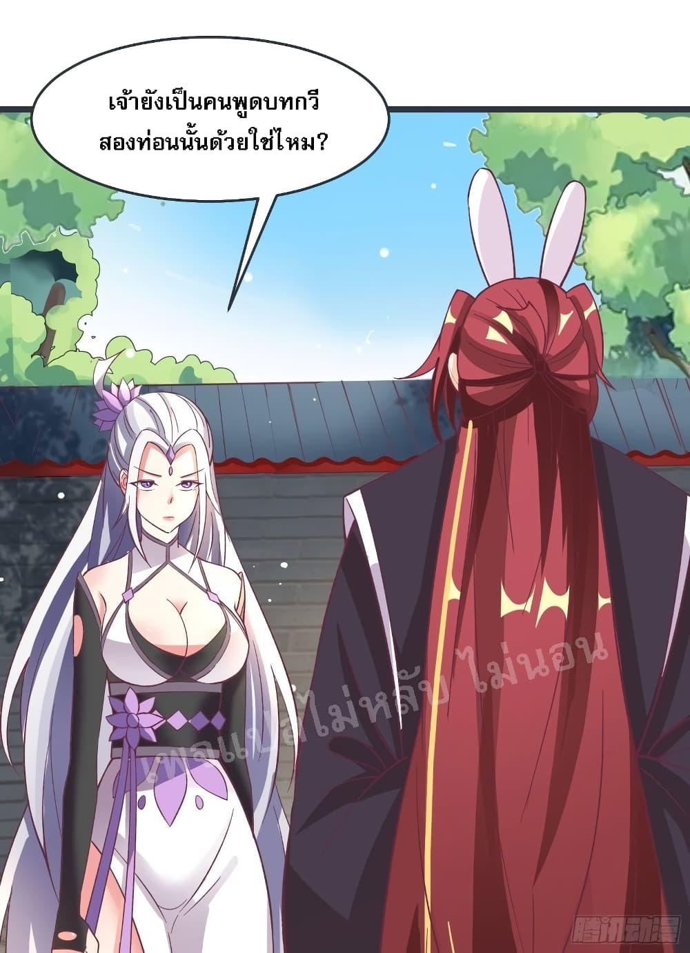 Manga-lc-com อ่านมังงะ อ่านการ์ตูน ออนไลน์ ฟรี My Harem is All Female Students ตอนที่ 1 2 3 4 5 6 7 8 9 10 11 12 13 14 ฟรี ไม่มีโฆษณา Manga-lc - อ่าน มังงะ อ่าน การ์ตูน ออนไลน์ อ่านมังงะ ฟรี