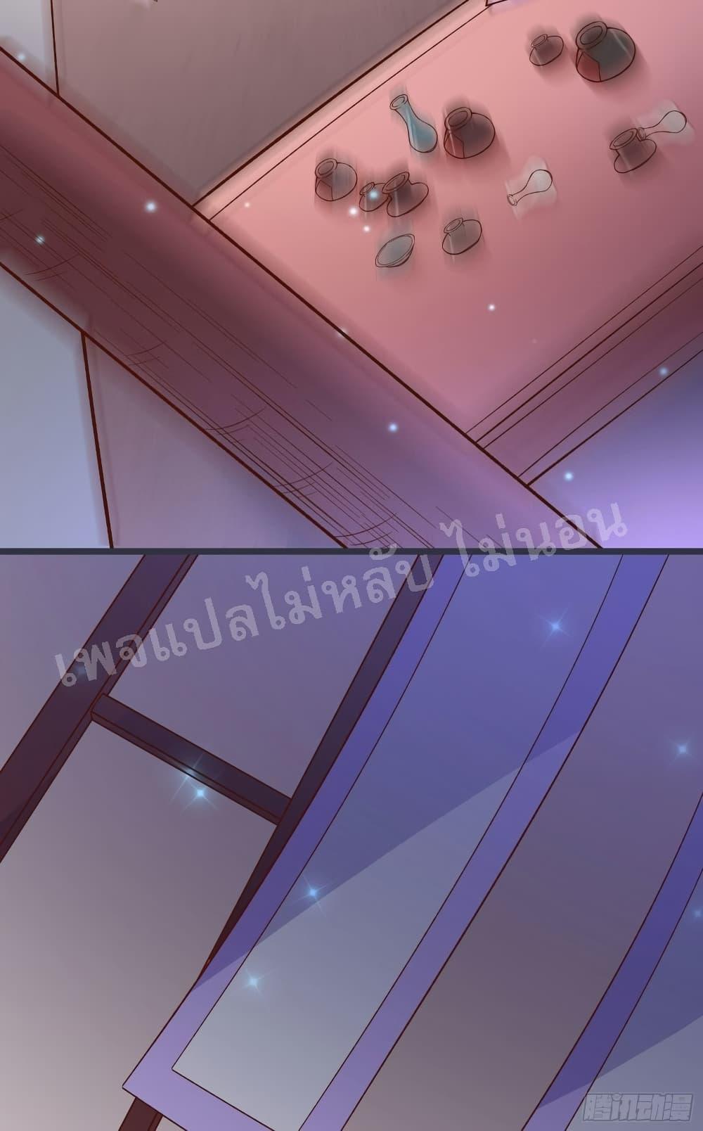Manga-lc-com อ่านมังงะ อ่านการ์ตูน ออนไลน์ ฟรี My Harem is All Female Students ตอนที่ 1 2 3 4 5 6 7 8 9 10 11 12 13 14 ฟรี ไม่มีโฆษณา Manga-lc - อ่าน มังงะ อ่าน การ์ตูน ออนไลน์ อ่านมังงะ ฟรี