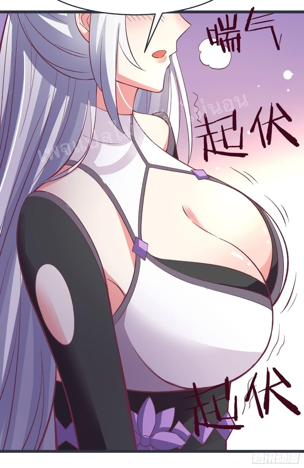Manga-lc-com อ่านมังงะ อ่านการ์ตูน ออนไลน์ ฟรี My Harem is All Female Students ตอนที่ 1 2 3 4 5 6 7 8 9 10 11 12 13 14 ฟรี ไม่มีโฆษณา Manga-lc - อ่าน มังงะ อ่าน การ์ตูน ออนไลน์ อ่านมังงะ ฟรี