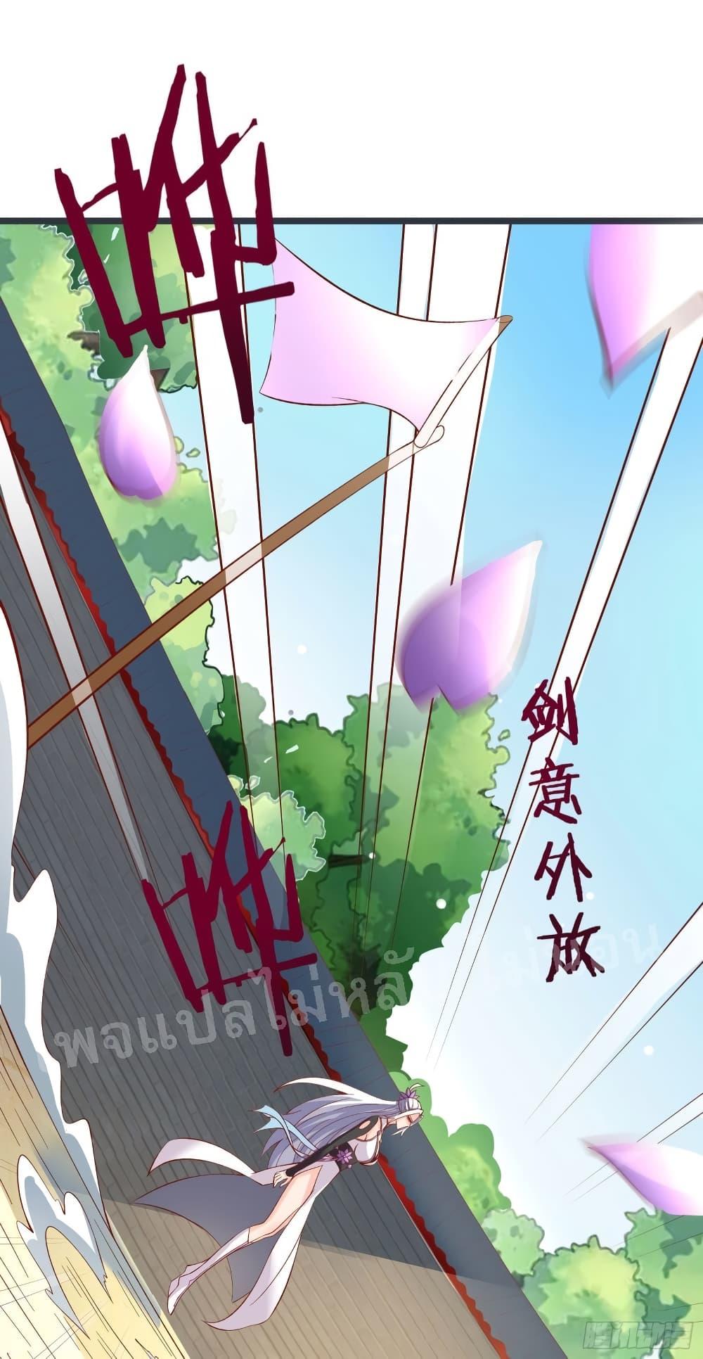 Manga-lc-com อ่านมังงะ อ่านการ์ตูน ออนไลน์ ฟรี My Harem is All Female Students ตอนที่ 1 2 3 4 5 6 7 8 9 10 11 12 13 14 ฟรี ไม่มีโฆษณา Manga-lc - อ่าน มังงะ อ่าน การ์ตูน ออนไลน์ อ่านมังงะ ฟรี