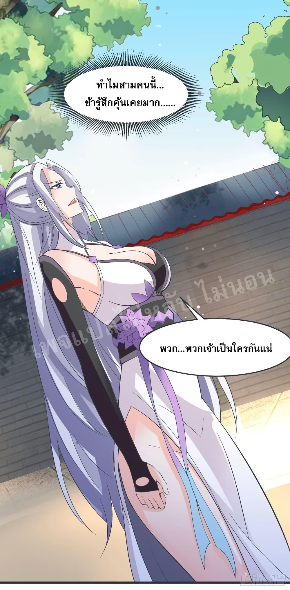 Manga-lc-com อ่านมังงะ อ่านการ์ตูน ออนไลน์ ฟรี My Harem is All Female Students ตอนที่ 1 2 3 4 5 6 7 8 9 10 11 12 13 14 ฟรี ไม่มีโฆษณา Manga-lc - อ่าน มังงะ อ่าน การ์ตูน ออนไลน์ อ่านมังงะ ฟรี