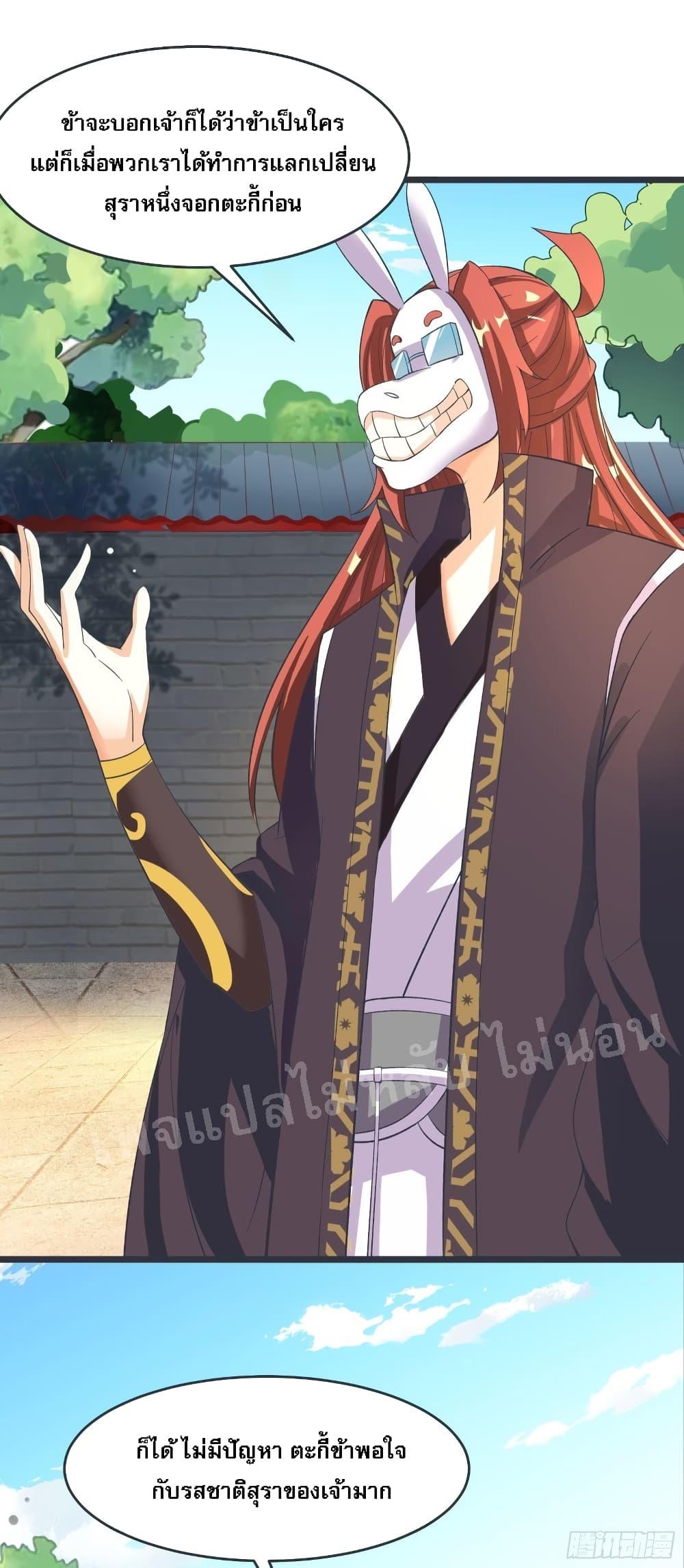 Manga-lc-com อ่านมังงะ อ่านการ์ตูน ออนไลน์ ฟรี My Harem is All Female Students ตอนที่ 1 2 3 4 5 6 7 8 9 10 11 12 13 14 ฟรี ไม่มีโฆษณา Manga-lc - อ่าน มังงะ อ่าน การ์ตูน ออนไลน์ อ่านมังงะ ฟรี