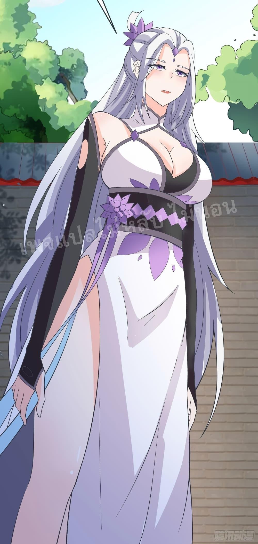 Manga-lc-com อ่านมังงะ อ่านการ์ตูน ออนไลน์ ฟรี My Harem is All Female Students ตอนที่ 1 2 3 4 5 6 7 8 9 10 11 12 13 14 ฟรี ไม่มีโฆษณา Manga-lc - อ่าน มังงะ อ่าน การ์ตูน ออนไลน์ อ่านมังงะ ฟรี