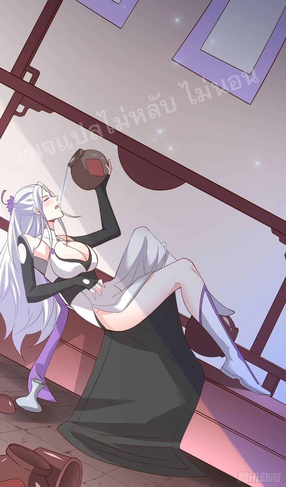 Manga-lc-com อ่านมังงะ อ่านการ์ตูน ออนไลน์ ฟรี My Harem is All Female Students ตอนที่ 1 2 3 4 5 6 7 8 9 10 11 12 13 14 ฟรี ไม่มีโฆษณา Manga-lc - อ่าน มังงะ อ่าน การ์ตูน ออนไลน์ อ่านมังงะ ฟรี