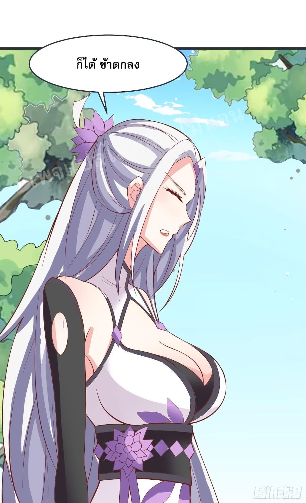 Manga-lc-com อ่านมังงะ อ่านการ์ตูน ออนไลน์ ฟรี My Harem is All Female Students ตอนที่ 1 2 3 4 5 6 7 8 9 10 11 12 13 14 ฟรี ไม่มีโฆษณา Manga-lc - อ่าน มังงะ อ่าน การ์ตูน ออนไลน์ อ่านมังงะ ฟรี