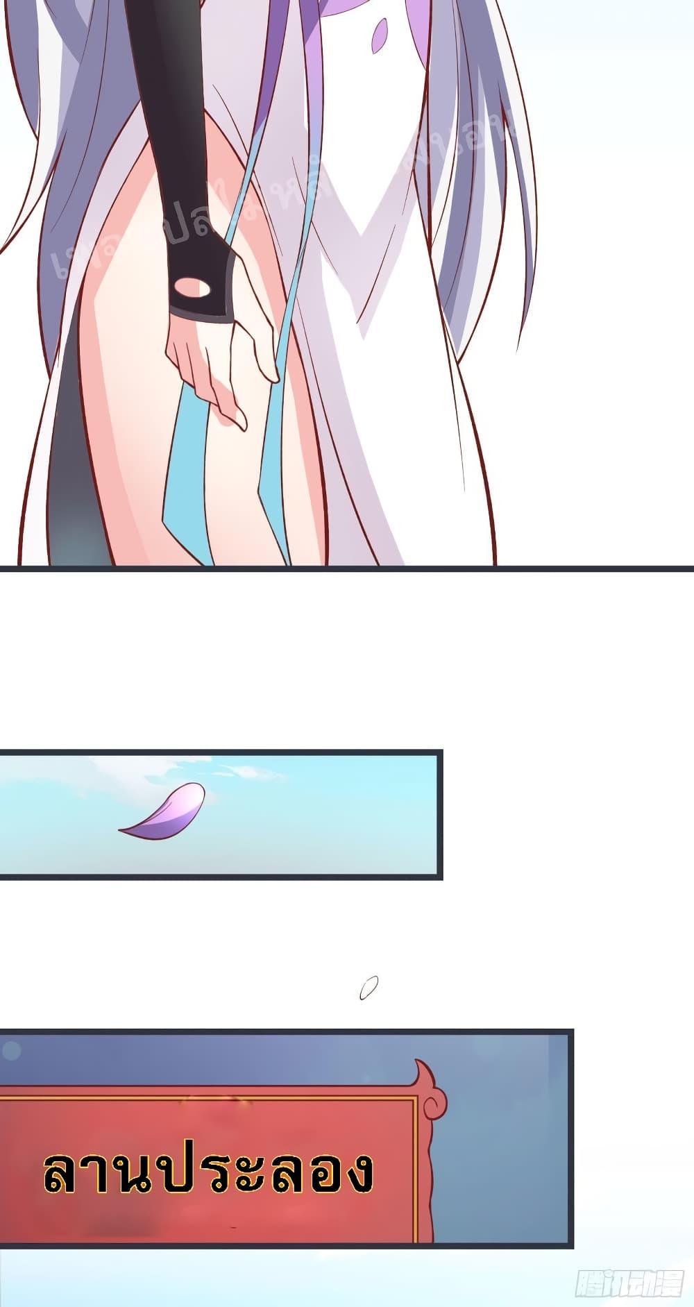Manga-lc-com อ่านมังงะ อ่านการ์ตูน ออนไลน์ ฟรี My Harem is All Female Students ตอนที่ 1 2 3 4 5 6 7 8 9 10 11 12 13 14 ฟรี ไม่มีโฆษณา Manga-lc - อ่าน มังงะ อ่าน การ์ตูน ออนไลน์ อ่านมังงะ ฟรี