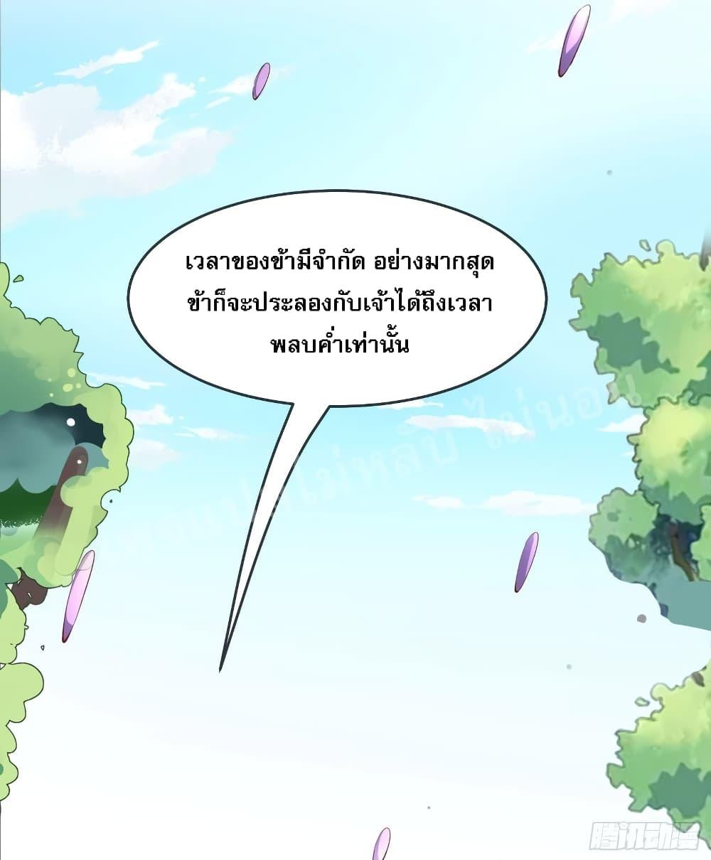 Manga-lc-com อ่านมังงะ อ่านการ์ตูน ออนไลน์ ฟรี My Harem is All Female Students ตอนที่ 1 2 3 4 5 6 7 8 9 10 11 12 13 14 ฟรี ไม่มีโฆษณา Manga-lc - อ่าน มังงะ อ่าน การ์ตูน ออนไลน์ อ่านมังงะ ฟรี