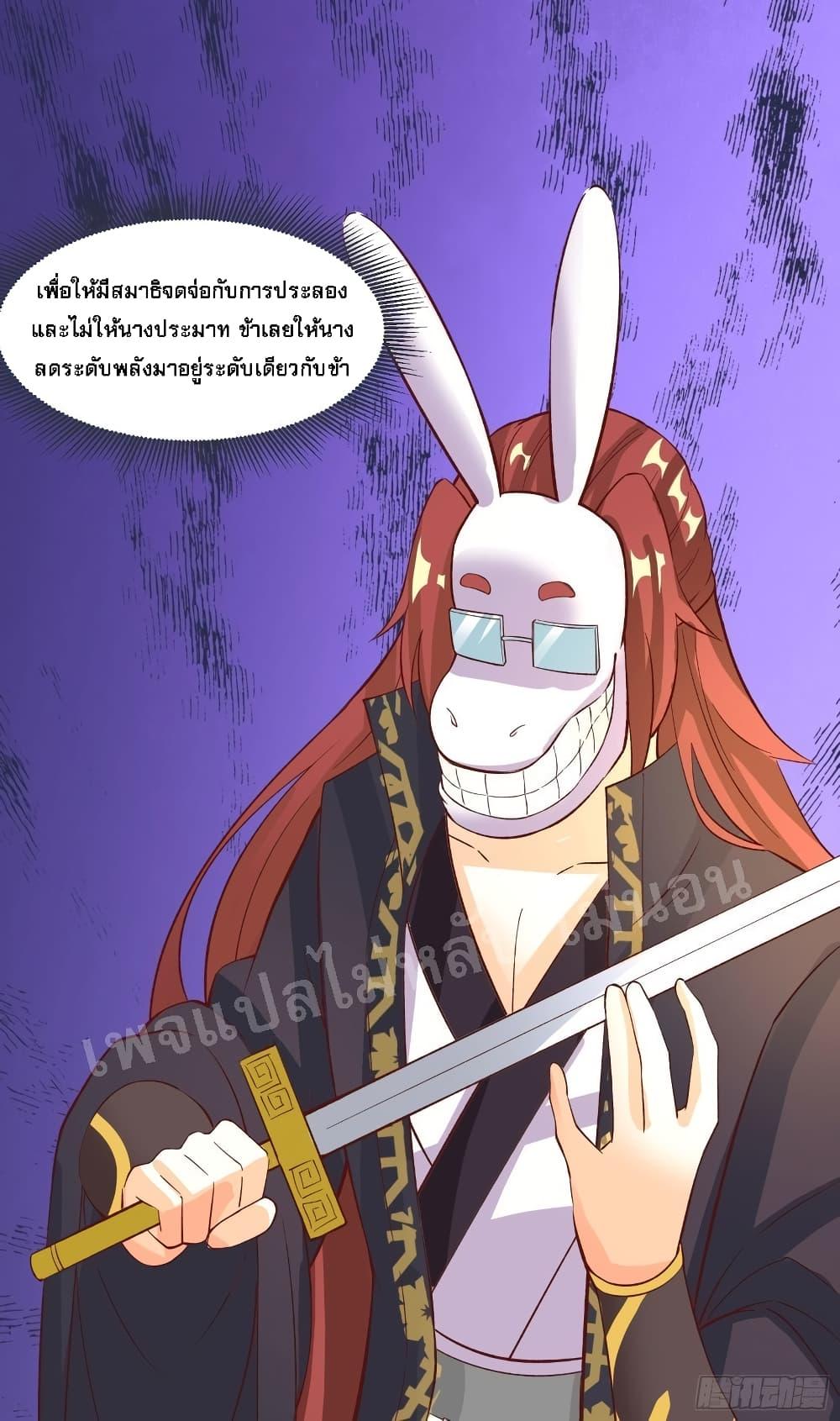Manga-lc-com อ่านมังงะ อ่านการ์ตูน ออนไลน์ ฟรี My Harem is All Female Students ตอนที่ 1 2 3 4 5 6 7 8 9 10 11 12 13 14 ฟรี ไม่มีโฆษณา Manga-lc - อ่าน มังงะ อ่าน การ์ตูน ออนไลน์ อ่านมังงะ ฟรี