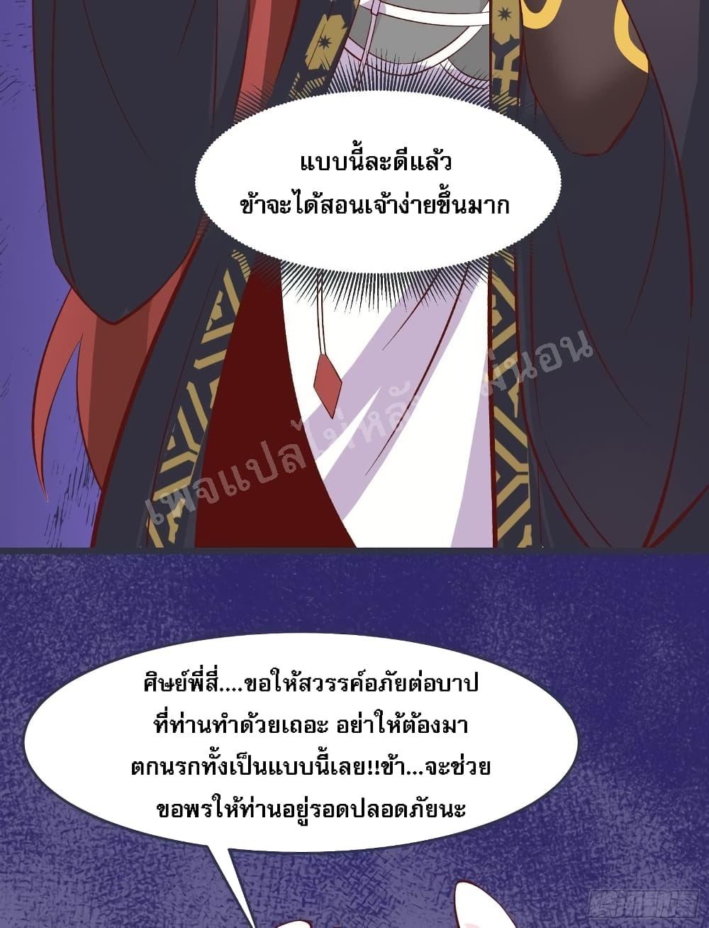 Manga-lc-com อ่านมังงะ อ่านการ์ตูน ออนไลน์ ฟรี My Harem is All Female Students ตอนที่ 1 2 3 4 5 6 7 8 9 10 11 12 13 14 ฟรี ไม่มีโฆษณา Manga-lc - อ่าน มังงะ อ่าน การ์ตูน ออนไลน์ อ่านมังงะ ฟรี