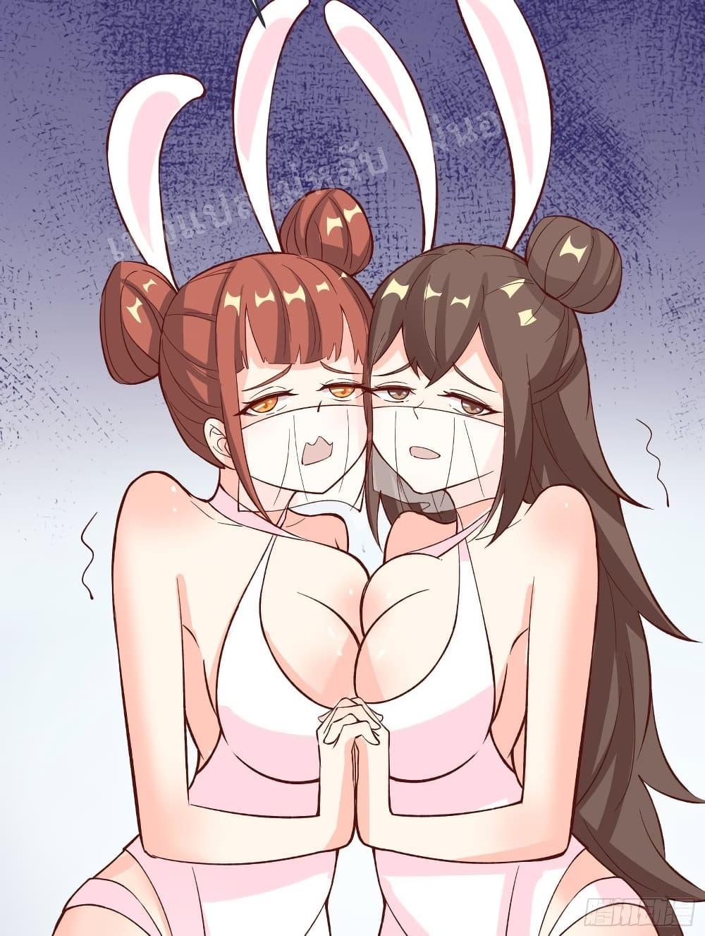 Manga-lc-com อ่านมังงะ อ่านการ์ตูน ออนไลน์ ฟรี My Harem is All Female Students ตอนที่ 1 2 3 4 5 6 7 8 9 10 11 12 13 14 ฟรี ไม่มีโฆษณา Manga-lc - อ่าน มังงะ อ่าน การ์ตูน ออนไลน์ อ่านมังงะ ฟรี