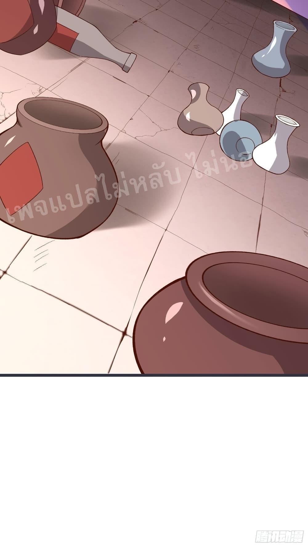 Manga-lc-com อ่านมังงะ อ่านการ์ตูน ออนไลน์ ฟรี My Harem is All Female Students ตอนที่ 1 2 3 4 5 6 7 8 9 10 11 12 13 14 ฟรี ไม่มีโฆษณา Manga-lc - อ่าน มังงะ อ่าน การ์ตูน ออนไลน์ อ่านมังงะ ฟรี
