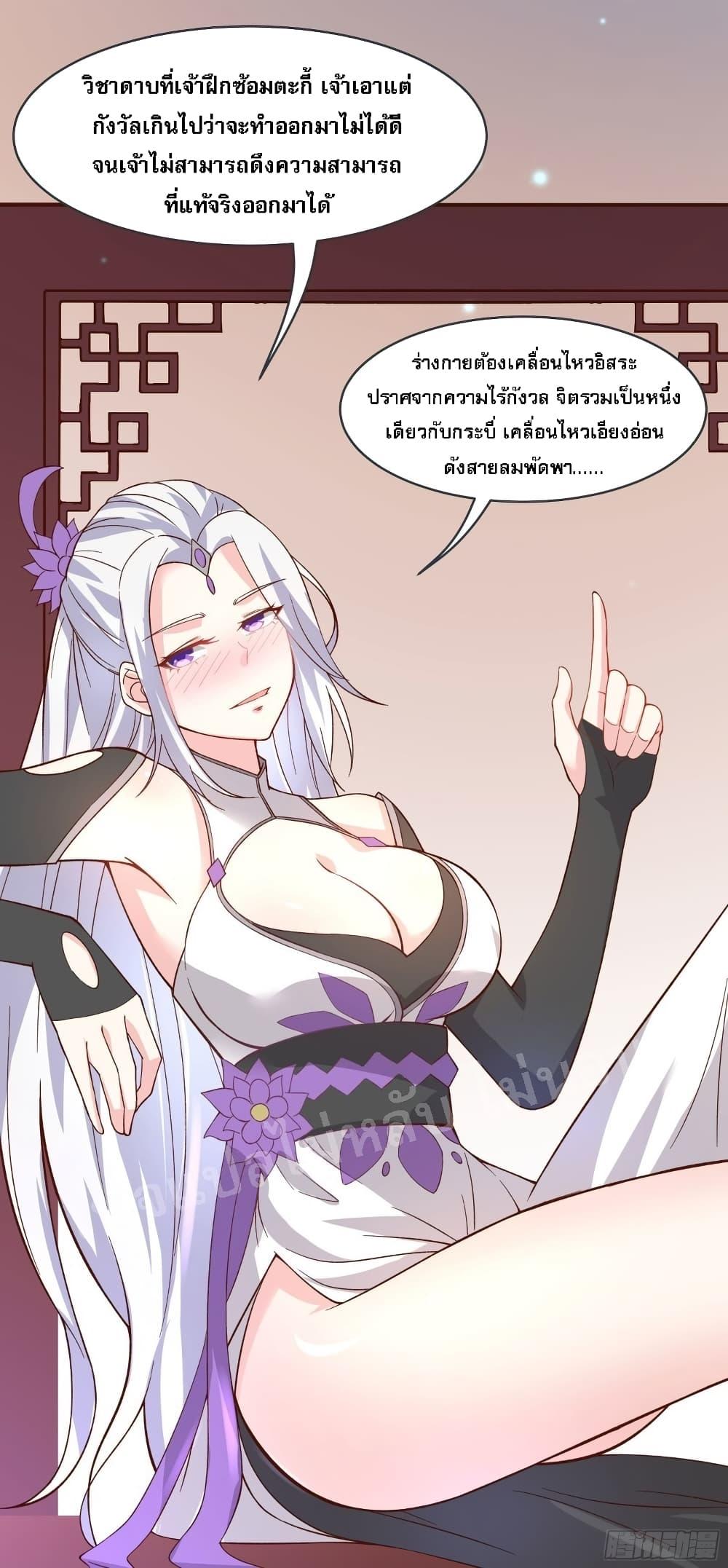 Manga-lc-com อ่านมังงะ อ่านการ์ตูน ออนไลน์ ฟรี My Harem is All Female Students ตอนที่ 1 2 3 4 5 6 7 8 9 10 11 12 13 14 ฟรี ไม่มีโฆษณา Manga-lc - อ่าน มังงะ อ่าน การ์ตูน ออนไลน์ อ่านมังงะ ฟรี