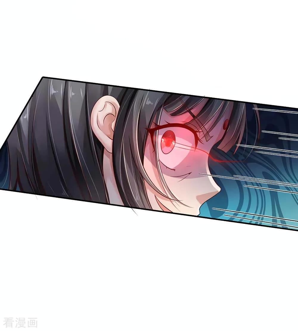 Manga-lc-com อ่านมังงะ อ่านการ์ตูน ออนไลน์ ฟรี I’mTheGreatI ตอนที่ 1 2 3 4 5 6 7 8 9 10 11 12 13 14 ฟรี ไม่มีโฆษณา Manga-lc - อ่าน มังงะ อ่าน การ์ตูน ออนไลน์ อ่านมังงะ ฟรี
