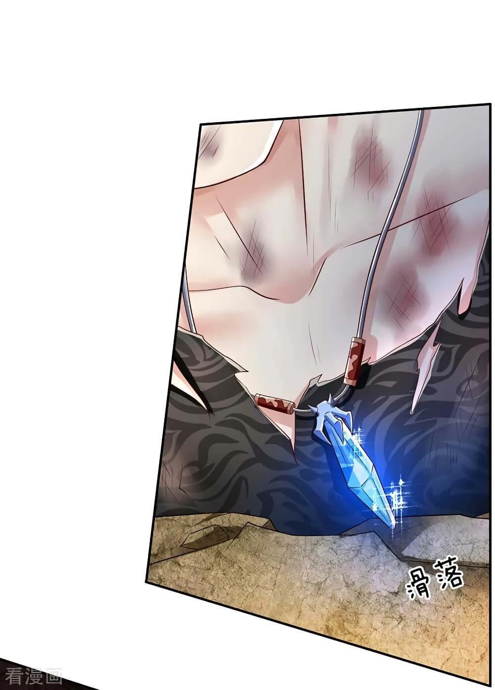 Manga-lc-com อ่านมังงะ อ่านการ์ตูน ออนไลน์ ฟรี I’mTheGreatI ตอนที่ 1 2 3 4 5 6 7 8 9 10 11 12 13 14 ฟรี ไม่มีโฆษณา Manga-lc - อ่าน มังงะ อ่าน การ์ตูน ออนไลน์ อ่านมังงะ ฟรี