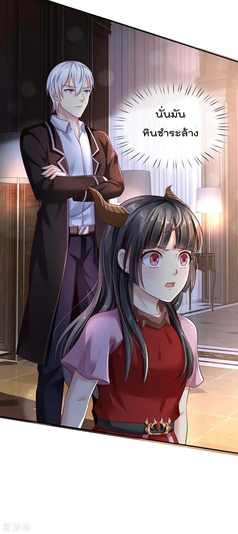 Manga-lc-com อ่านมังงะ อ่านการ์ตูน ออนไลน์ ฟรี I’mTheGreatI ตอนที่ 1 2 3 4 5 6 7 8 9 10 11 12 13 14 ฟรี ไม่มีโฆษณา Manga-lc - อ่าน มังงะ อ่าน การ์ตูน ออนไลน์ อ่านมังงะ ฟรี
