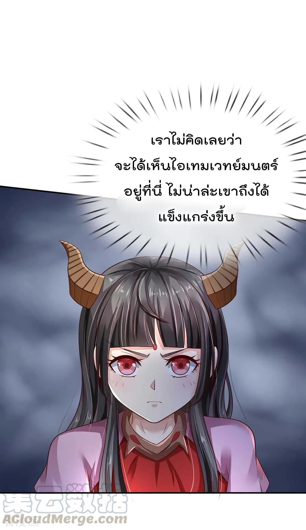 Manga-lc-com อ่านมังงะ อ่านการ์ตูน ออนไลน์ ฟรี I’mTheGreatI ตอนที่ 1 2 3 4 5 6 7 8 9 10 11 12 13 14 ฟรี ไม่มีโฆษณา Manga-lc - อ่าน มังงะ อ่าน การ์ตูน ออนไลน์ อ่านมังงะ ฟรี