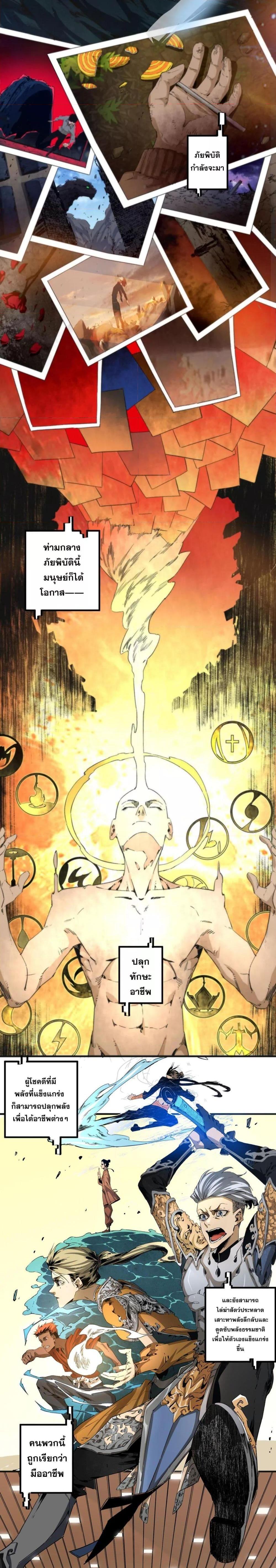 Manga-lc-com อ่านมังงะ อ่านการ์ตูน ออนไลน์ ฟรี ฮีลเลอร์ผู้ร่าย ตอนที่ 1 2 3 4 5 6 7 8 9 10 11 12 13 14 ฟรี ไม่มีโฆษณา Manga-lc - อ่าน มังงะ อ่าน การ์ตูน ออนไลน์ อ่านมังงะ ฟรี