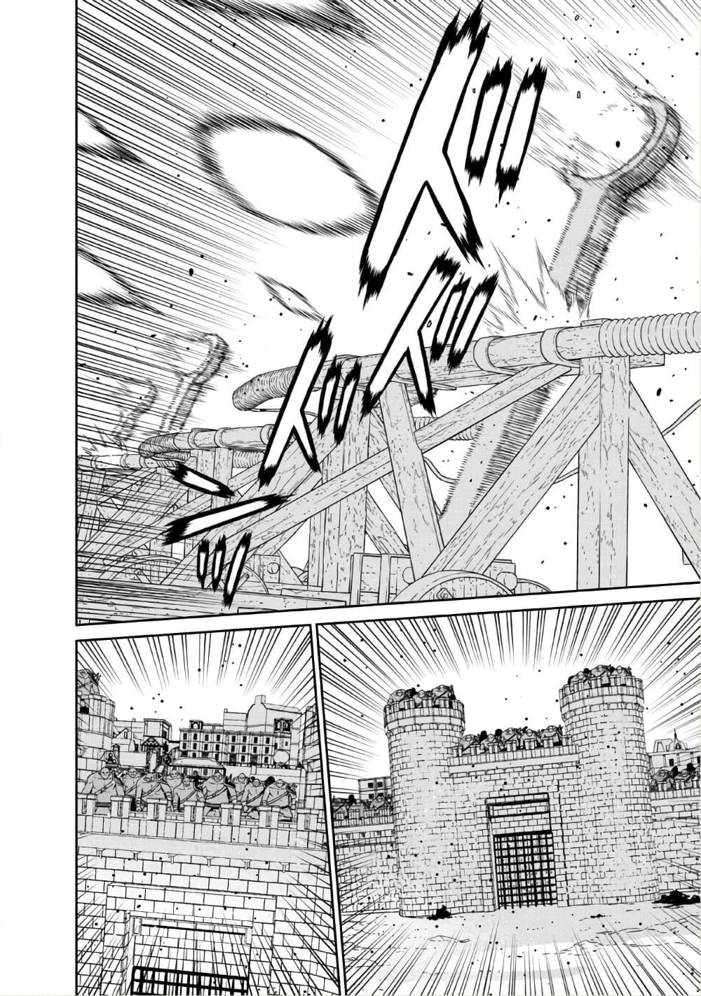 Manga-lc-com อ่านมังงะ อ่านการ์ตูน ออนไลน์ ฟรี Maou-gun Saikyou no Majutsushi wa Ningen datta เมื่อมนุษย์ได้มาสร้างฮาเร็มในทัพจอมมาร ตอนที่ 1 2 3 4 5 6 7 8 9 10 11 12 13 14 ฟรี ไม่มีโฆษณา Manga-lc - อ่าน มังงะ อ่าน การ์ตูน ออนไลน์ อ่านมังงะ ฟรี