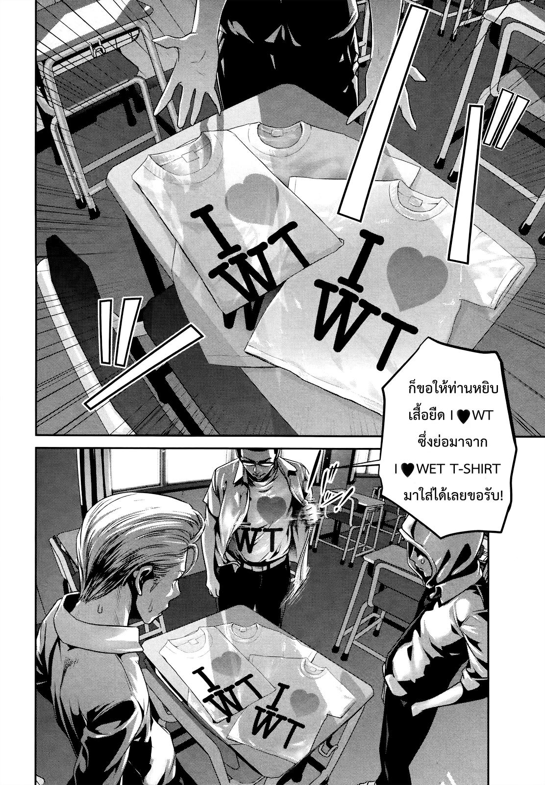 Manga-lc-com อ่านมังงะ อ่านการ์ตูน ออนไลน์ ฟรี Prison School ตอนที่ 1 2 3 4 5 6 7 8 9 10 11 12 13 14 ฟรี ไม่มีโฆษณา Manga-lc - อ่าน มังงะ อ่าน การ์ตูน ออนไลน์ อ่านมังงะ ฟรี