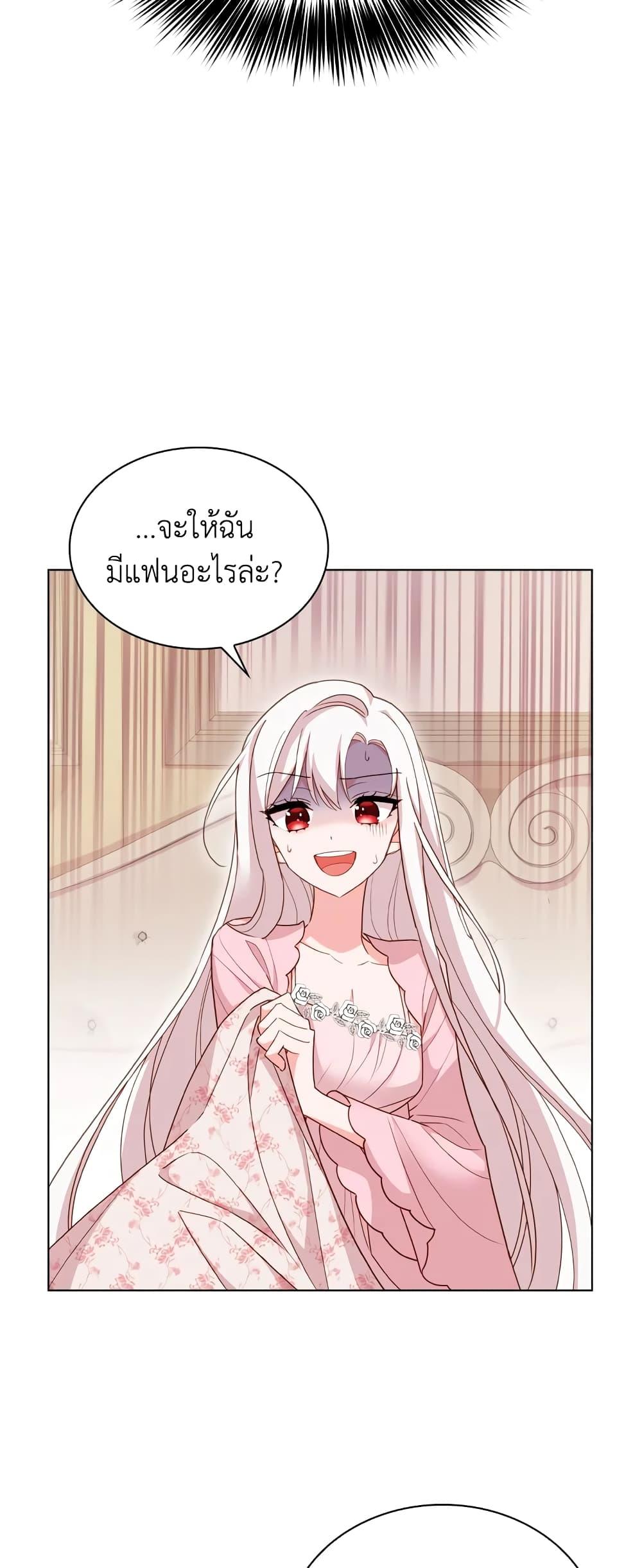 Manga-lc-com อ่านมังงะ อ่านการ์ตูน ออนไลน์ ฟรี The Lady Needs a Break ตอนที่ 1 2 3 4 5 6 7 8 9 10 11 12 13 14 ฟรี ไม่มีโฆษณา Manga-lc - อ่าน มังงะ อ่าน การ์ตูน ออนไลน์ อ่านมังงะ ฟรี