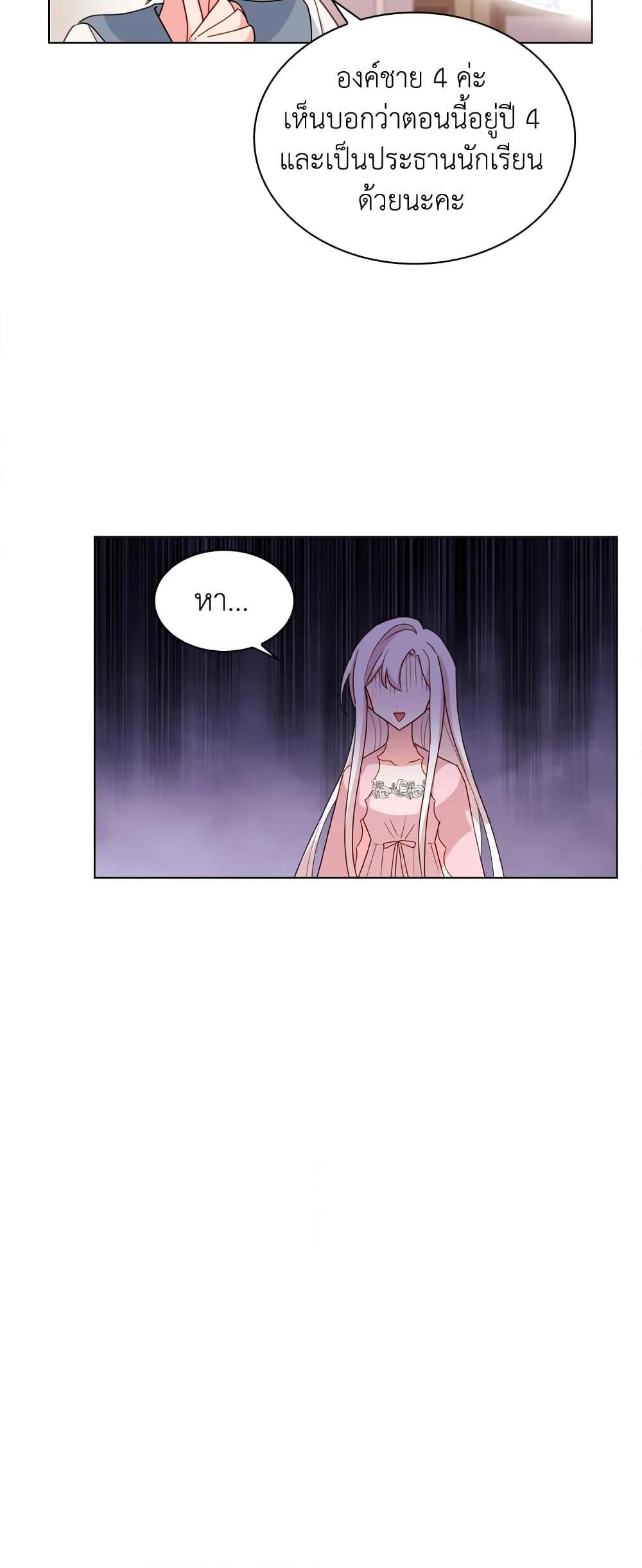 Manga-lc-com อ่านมังงะ อ่านการ์ตูน ออนไลน์ ฟรี The Lady Needs a Break ตอนที่ 1 2 3 4 5 6 7 8 9 10 11 12 13 14 ฟรี ไม่มีโฆษณา Manga-lc - อ่าน มังงะ อ่าน การ์ตูน ออนไลน์ อ่านมังงะ ฟรี