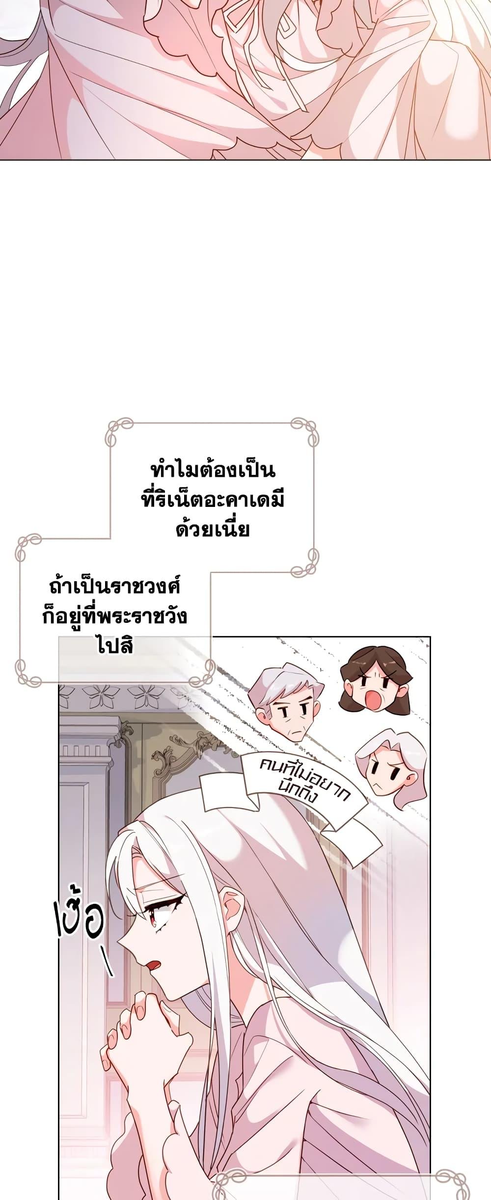 Manga-lc-com อ่านมังงะ อ่านการ์ตูน ออนไลน์ ฟรี The Lady Needs a Break ตอนที่ 1 2 3 4 5 6 7 8 9 10 11 12 13 14 ฟรี ไม่มีโฆษณา Manga-lc - อ่าน มังงะ อ่าน การ์ตูน ออนไลน์ อ่านมังงะ ฟรี