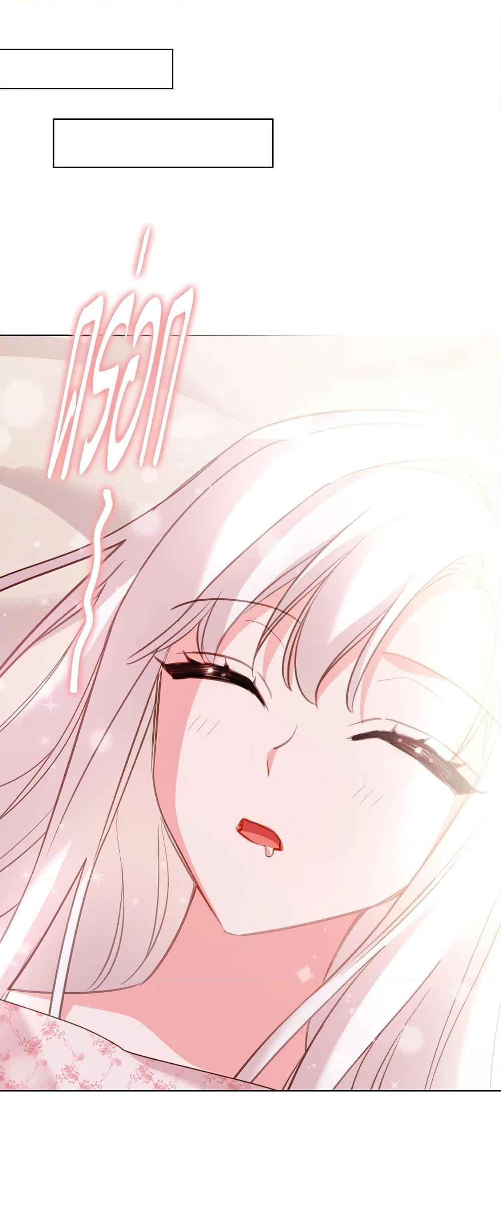 Manga-lc-com อ่านมังงะ อ่านการ์ตูน ออนไลน์ ฟรี The Lady Needs a Break ตอนที่ 1 2 3 4 5 6 7 8 9 10 11 12 13 14 ฟรี ไม่มีโฆษณา Manga-lc - อ่าน มังงะ อ่าน การ์ตูน ออนไลน์ อ่านมังงะ ฟรี
