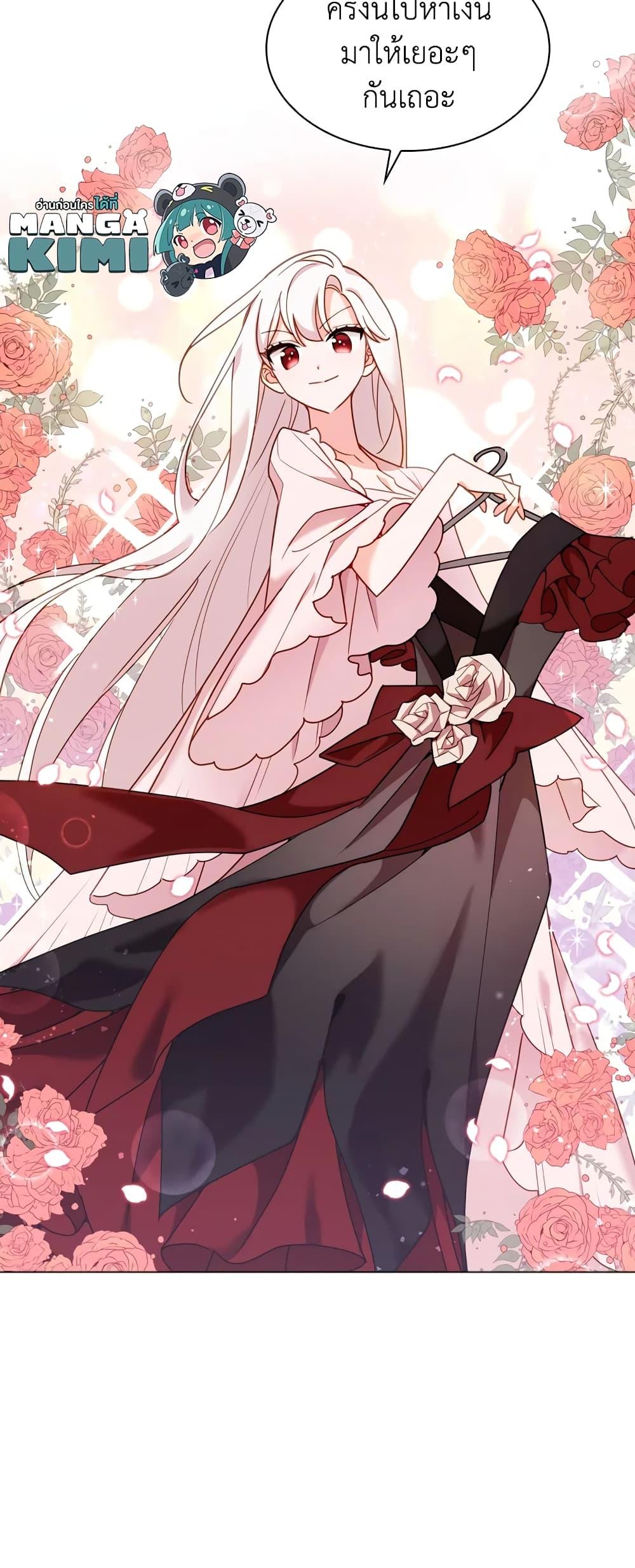 Manga-lc-com อ่านมังงะ อ่านการ์ตูน ออนไลน์ ฟรี The Lady Needs a Break ตอนที่ 1 2 3 4 5 6 7 8 9 10 11 12 13 14 ฟรี ไม่มีโฆษณา Manga-lc - อ่าน มังงะ อ่าน การ์ตูน ออนไลน์ อ่านมังงะ ฟรี