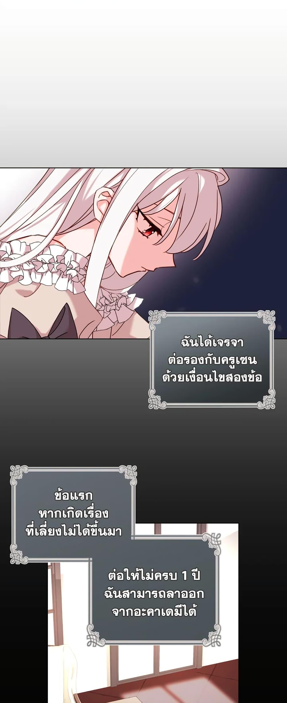 Manga-lc-com อ่านมังงะ อ่านการ์ตูน ออนไลน์ ฟรี The Lady Needs a Break ตอนที่ 1 2 3 4 5 6 7 8 9 10 11 12 13 14 ฟรี ไม่มีโฆษณา Manga-lc - อ่าน มังงะ อ่าน การ์ตูน ออนไลน์ อ่านมังงะ ฟรี