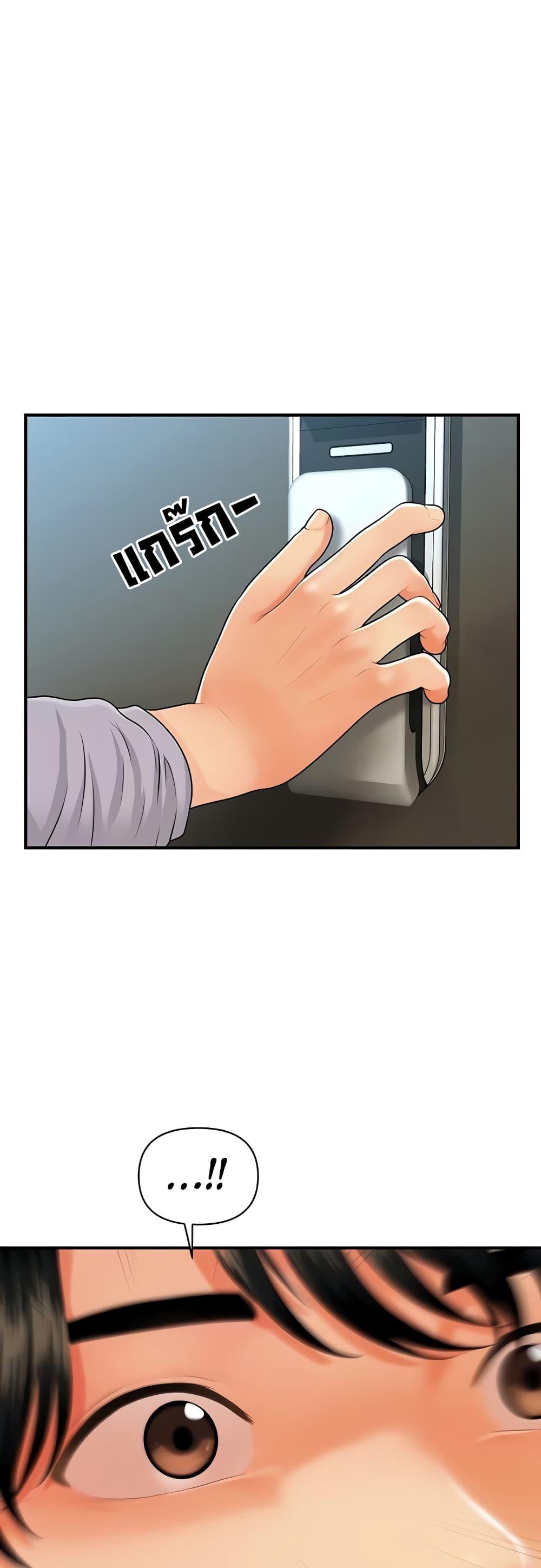 Doujin-Lc- อ่าน โดจิน มังฮวา เกาหลี ญี่ปุ่น จีน แปลไทย Hey, Handsome ตอนที่ 1 2 3 4 5 6 7 8 9 10 11 12 13 14 ฟรี ไม่มีโฆษณา อ่าน โดจิน Manhwa เกาหลี ญี่ปุ่น จีน เรามีครบ คัดมาให้เน้นๆ โดจิน 18+ รับประกันความฟินโดย  Doujin Lc