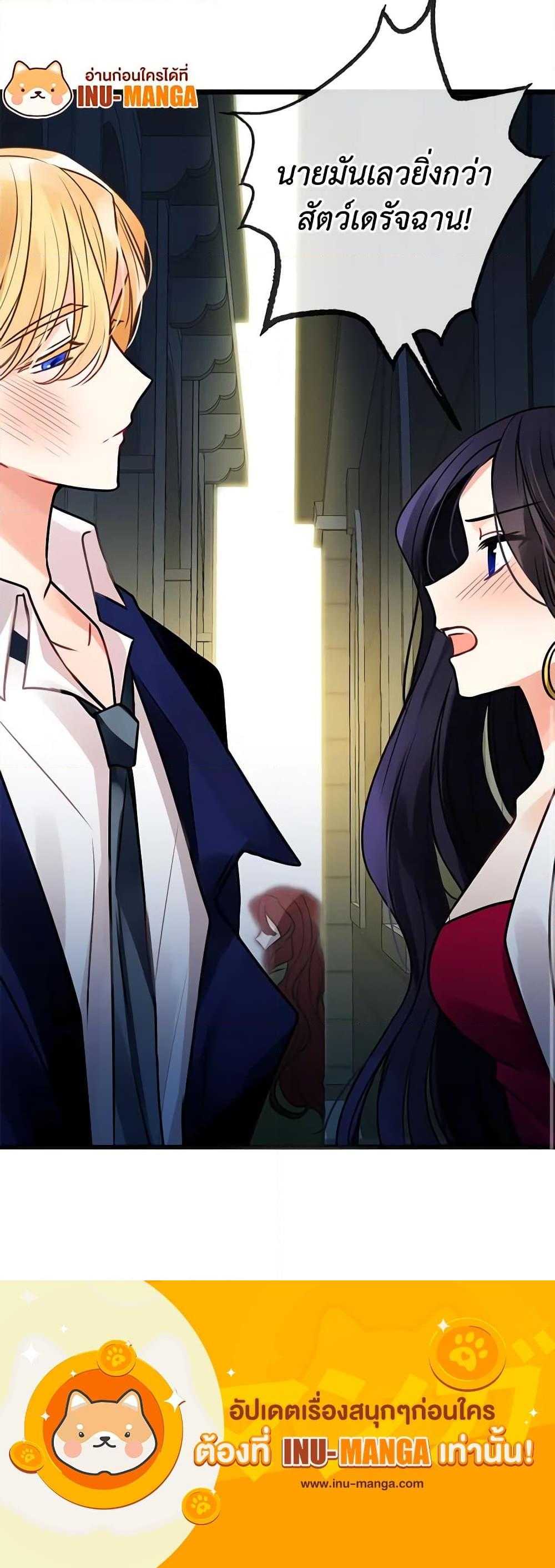 Manga-lc-com อ่านมังงะ อ่านการ์ตูน ออนไลน์ ฟรี Flowers May Wither but You Remain ตอนที่ 1 2 3 4 5 6 7 8 9 10 11 12 13 14 ฟรี ไม่มีโฆษณา Manga-lc - อ่าน มังงะ อ่าน การ์ตูน ออนไลน์ อ่านมังงะ ฟรี