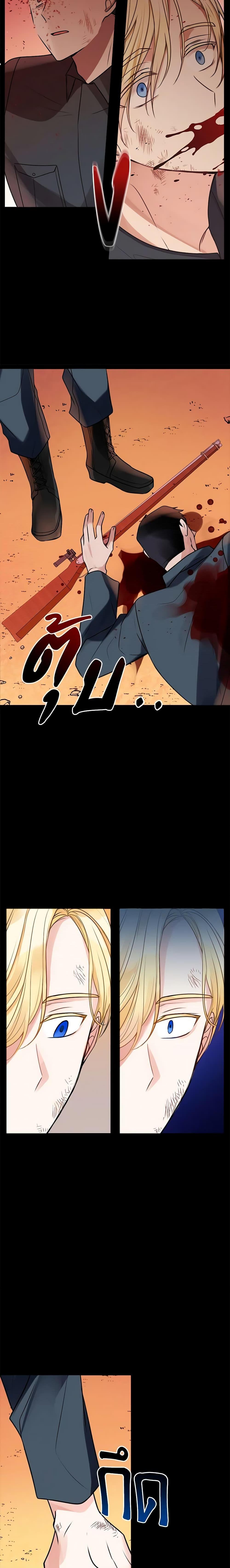 Manga-lc-com อ่านมังงะ อ่านการ์ตูน ออนไลน์ ฟรี Flowers May Wither but You Remain ตอนที่ 1 2 3 4 5 6 7 8 9 10 11 12 13 14 ฟรี ไม่มีโฆษณา Manga-lc - อ่าน มังงะ อ่าน การ์ตูน ออนไลน์ อ่านมังงะ ฟรี