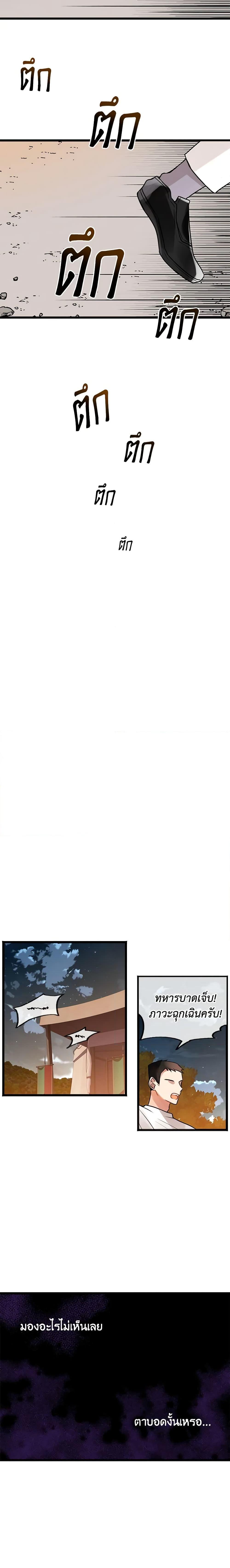 Manga-lc-com อ่านมังงะ อ่านการ์ตูน ออนไลน์ ฟรี Flowers May Wither but You Remain ตอนที่ 1 2 3 4 5 6 7 8 9 10 11 12 13 14 ฟรี ไม่มีโฆษณา Manga-lc - อ่าน มังงะ อ่าน การ์ตูน ออนไลน์ อ่านมังงะ ฟรี