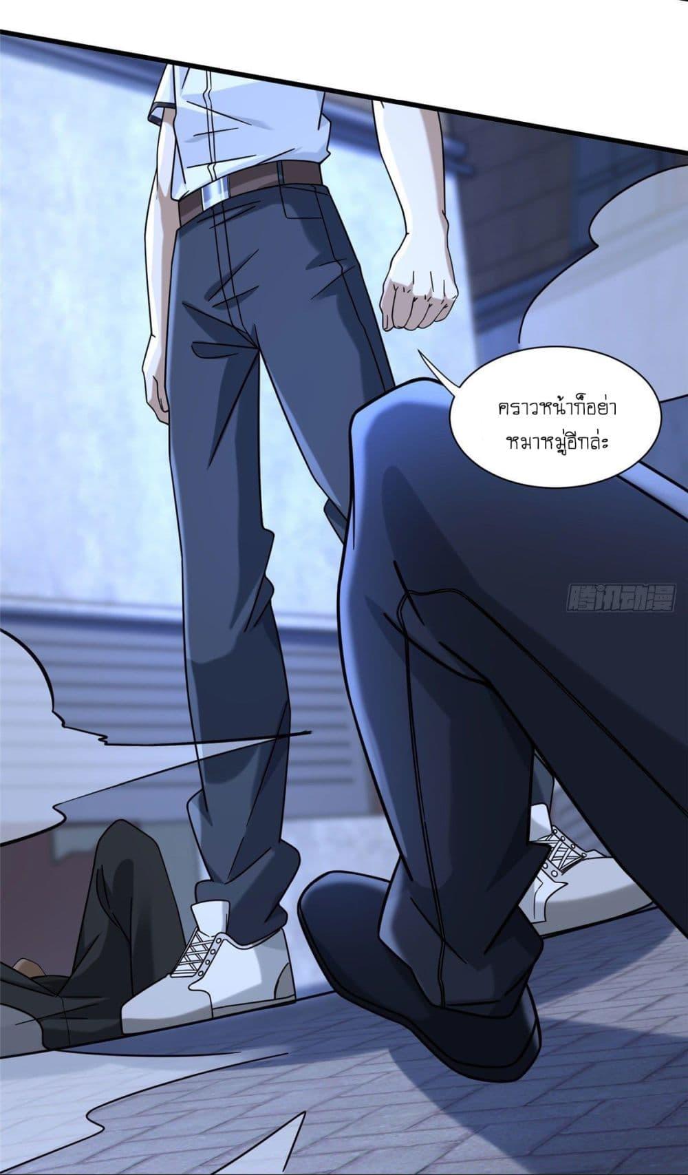 Manga-lc-com อ่านมังงะ อ่านการ์ตูน ออนไลน์ ฟรี The New best All-Rounder in The City ตอนที่ 1 2 3 4 5 6 7 8 9 10 11 12 13 14 ฟรี ไม่มีโฆษณา Manga-lc - อ่าน มังงะ อ่าน การ์ตูน ออนไลน์ อ่านมังงะ ฟรี