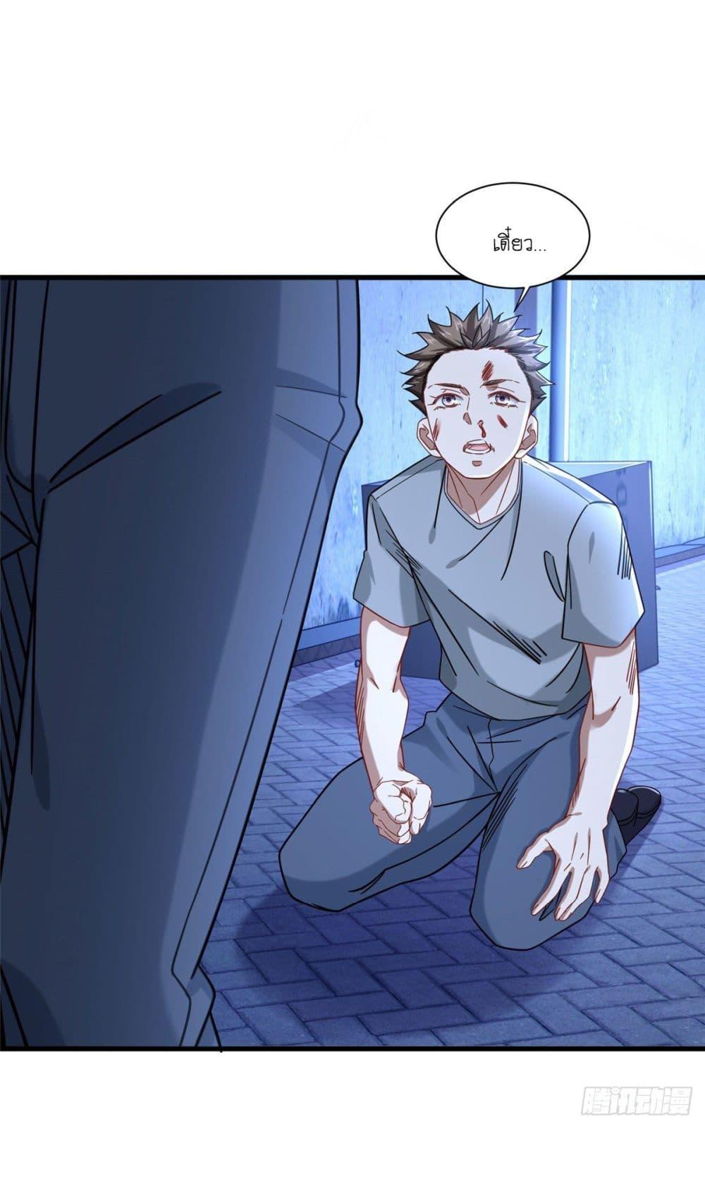 Manga-lc-com อ่านมังงะ อ่านการ์ตูน ออนไลน์ ฟรี The New best All-Rounder in The City ตอนที่ 1 2 3 4 5 6 7 8 9 10 11 12 13 14 ฟรี ไม่มีโฆษณา Manga-lc - อ่าน มังงะ อ่าน การ์ตูน ออนไลน์ อ่านมังงะ ฟรี