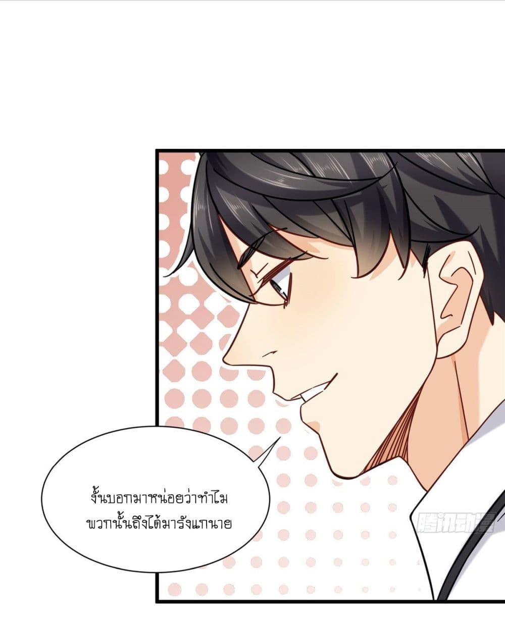 Manga-lc-com อ่านมังงะ อ่านการ์ตูน ออนไลน์ ฟรี The New best All-Rounder in The City ตอนที่ 1 2 3 4 5 6 7 8 9 10 11 12 13 14 ฟรี ไม่มีโฆษณา Manga-lc - อ่าน มังงะ อ่าน การ์ตูน ออนไลน์ อ่านมังงะ ฟรี