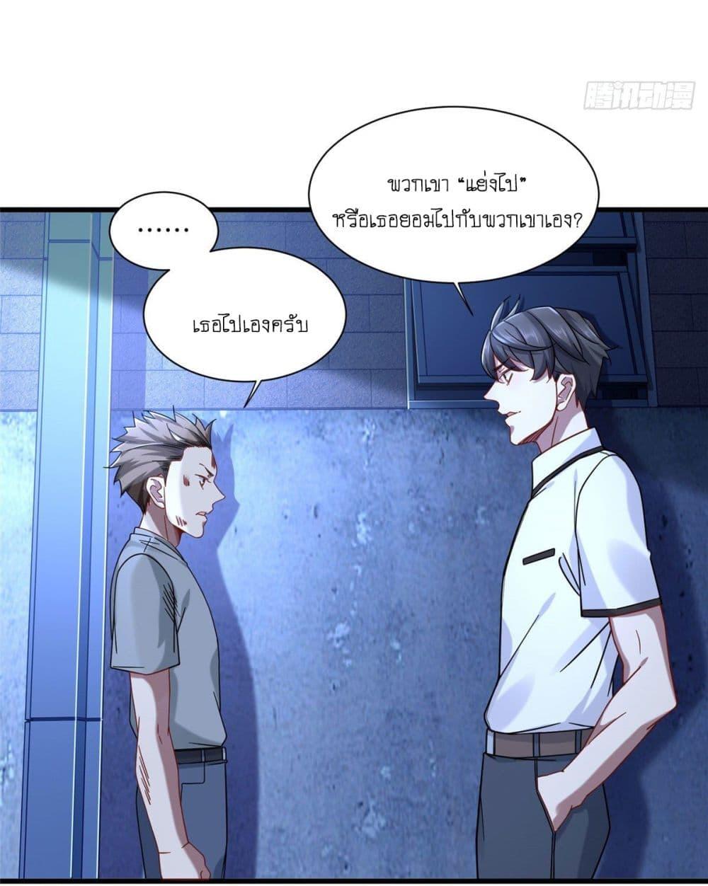 Manga-lc-com อ่านมังงะ อ่านการ์ตูน ออนไลน์ ฟรี The New best All-Rounder in The City ตอนที่ 1 2 3 4 5 6 7 8 9 10 11 12 13 14 ฟรี ไม่มีโฆษณา Manga-lc - อ่าน มังงะ อ่าน การ์ตูน ออนไลน์ อ่านมังงะ ฟรี