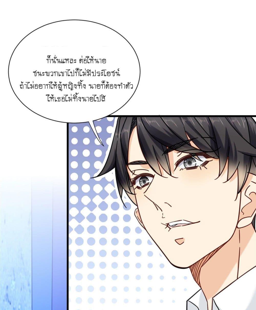 Manga-lc-com อ่านมังงะ อ่านการ์ตูน ออนไลน์ ฟรี The New best All-Rounder in The City ตอนที่ 1 2 3 4 5 6 7 8 9 10 11 12 13 14 ฟรี ไม่มีโฆษณา Manga-lc - อ่าน มังงะ อ่าน การ์ตูน ออนไลน์ อ่านมังงะ ฟรี