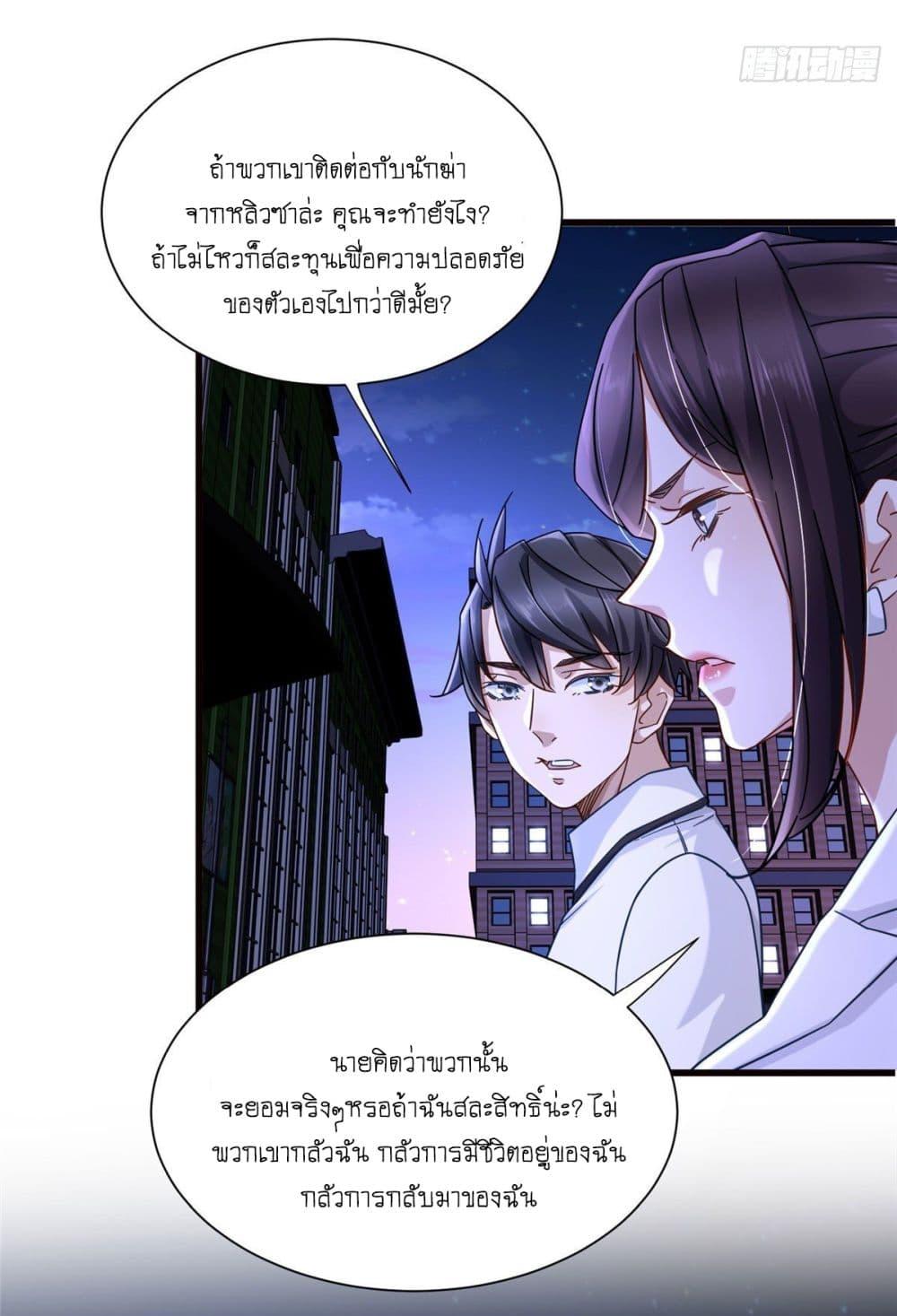 Manga-lc-com อ่านมังงะ อ่านการ์ตูน ออนไลน์ ฟรี The New best All-Rounder in The City ตอนที่ 1 2 3 4 5 6 7 8 9 10 11 12 13 14 ฟรี ไม่มีโฆษณา Manga-lc - อ่าน มังงะ อ่าน การ์ตูน ออนไลน์ อ่านมังงะ ฟรี