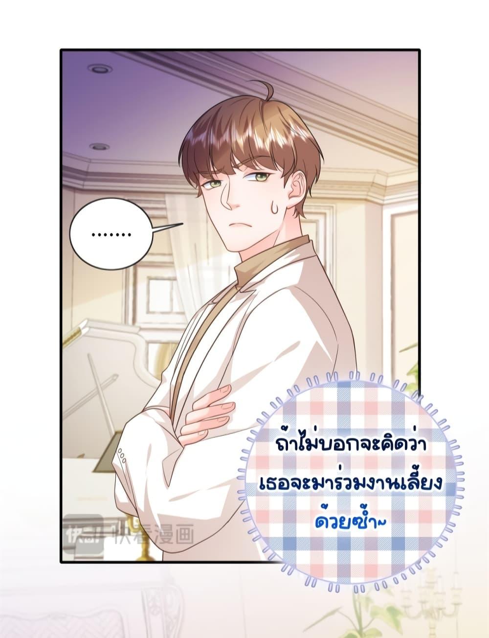 Manga-lc-com อ่านมังงะ อ่านการ์ตูน ออนไลน์ ฟรี TheDragonCubs ตอนที่ 1 2 3 4 5 6 7 8 9 10 11 12 13 14 ฟรี ไม่มีโฆษณา Manga-lc - อ่าน มังงะ อ่าน การ์ตูน ออนไลน์ อ่านมังงะ ฟรี