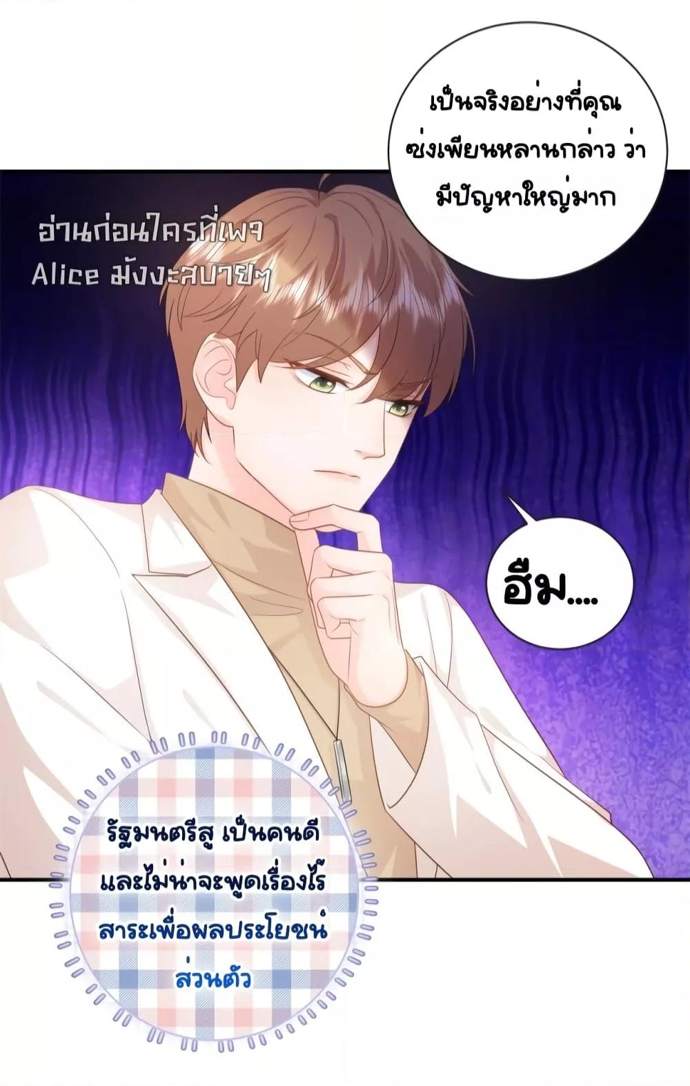 Manga-lc-com อ่านมังงะ อ่านการ์ตูน ออนไลน์ ฟรี TheDragonCubs ตอนที่ 1 2 3 4 5 6 7 8 9 10 11 12 13 14 ฟรี ไม่มีโฆษณา Manga-lc - อ่าน มังงะ อ่าน การ์ตูน ออนไลน์ อ่านมังงะ ฟรี